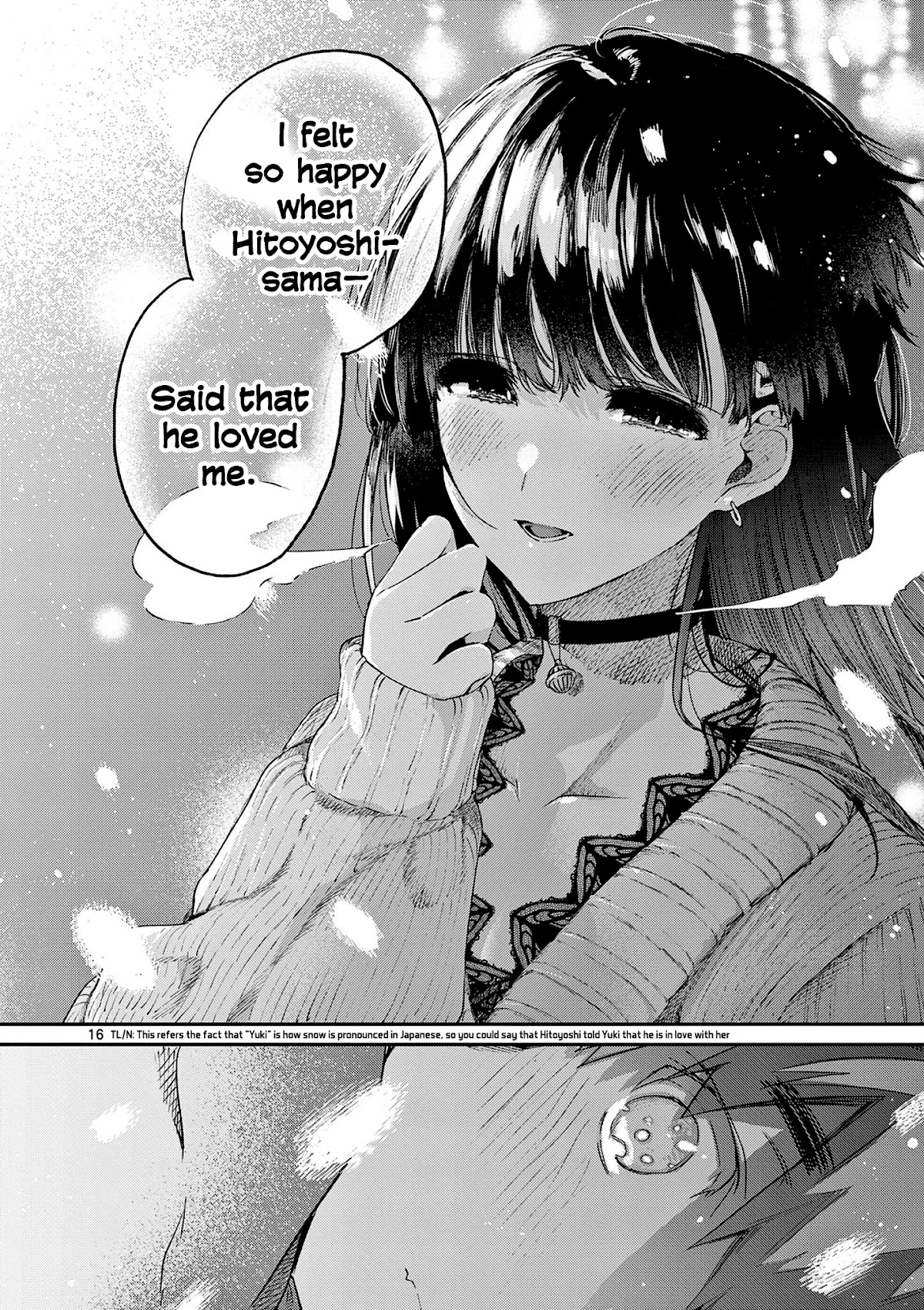 Kimi wa Meido-sama Chapter 28 page 17 - Chapter 28: You and the forbidden fruit