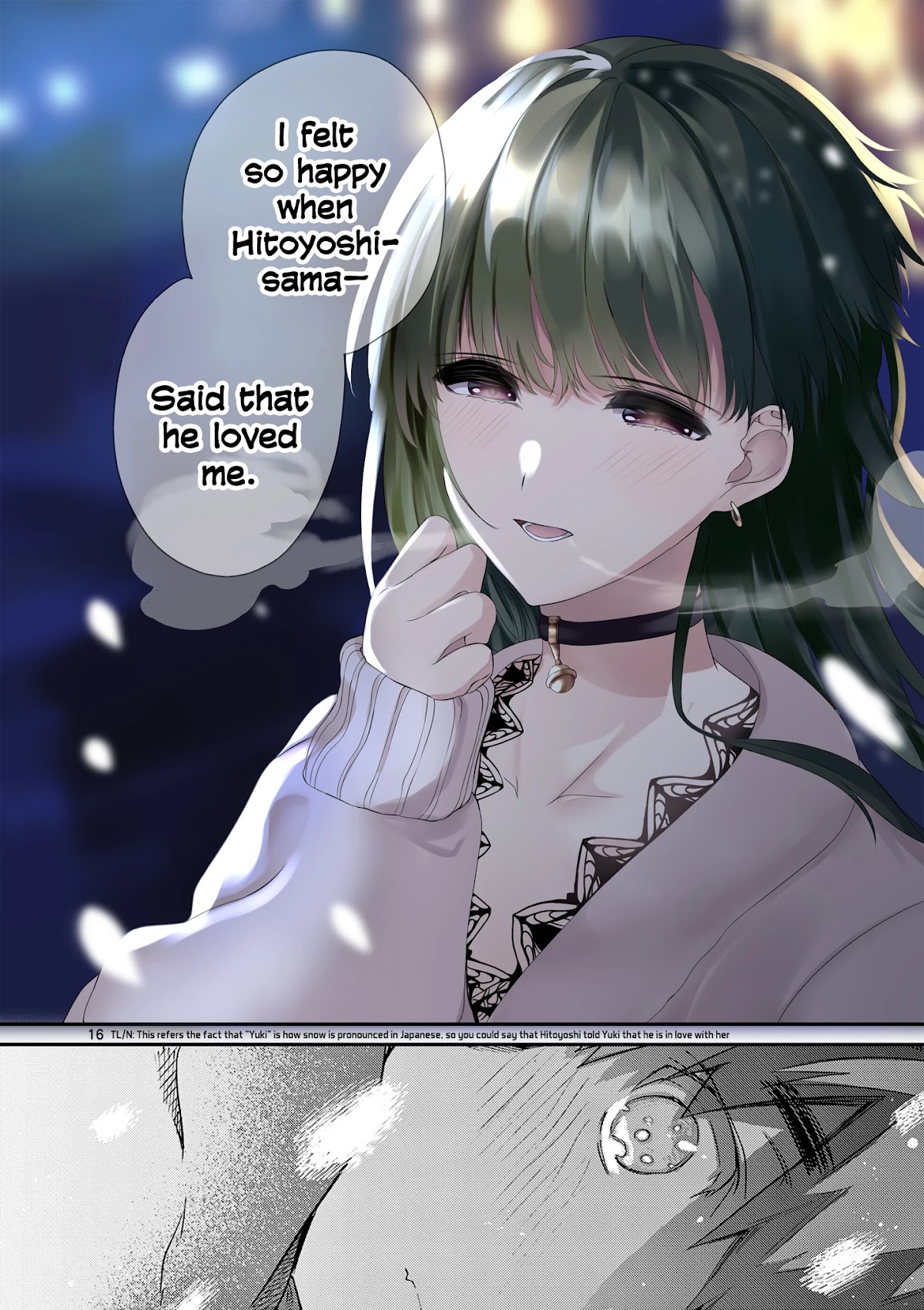 Kimi wa Meido-sama Chapter 28 page 18 - Chapter 28: You and the forbidden fruit