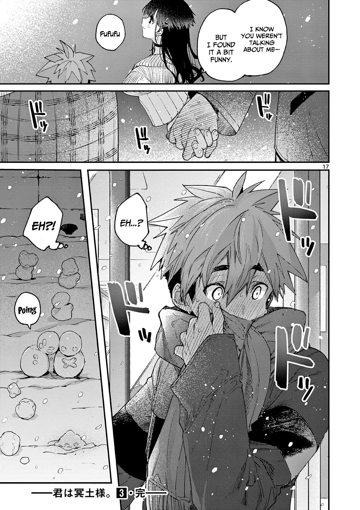 Kimi wa Meido-sama Chapter 28 page 19 - Chapter 28: You and the forbidden fruit