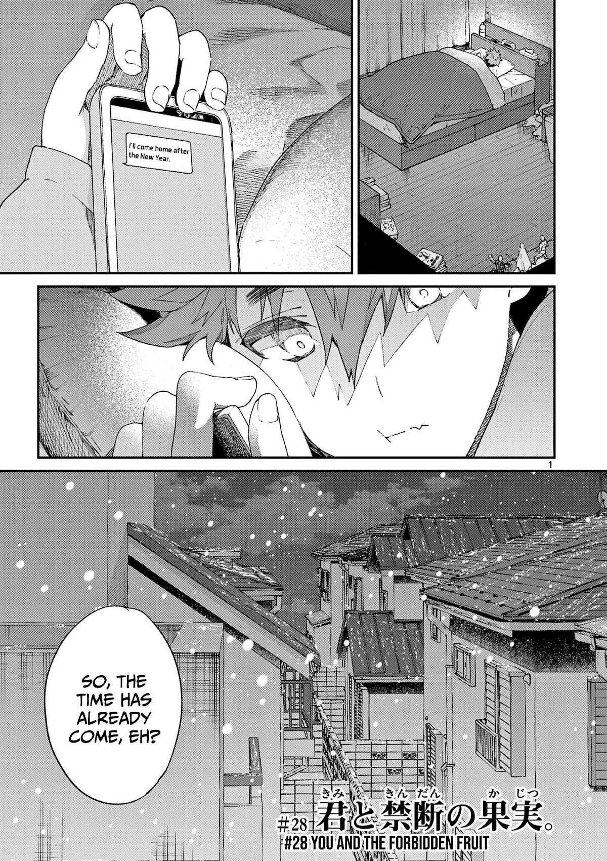 Kimi wa Meido-sama Chapter 28 page 2 - Chapter 28: You and the forbidden fruit