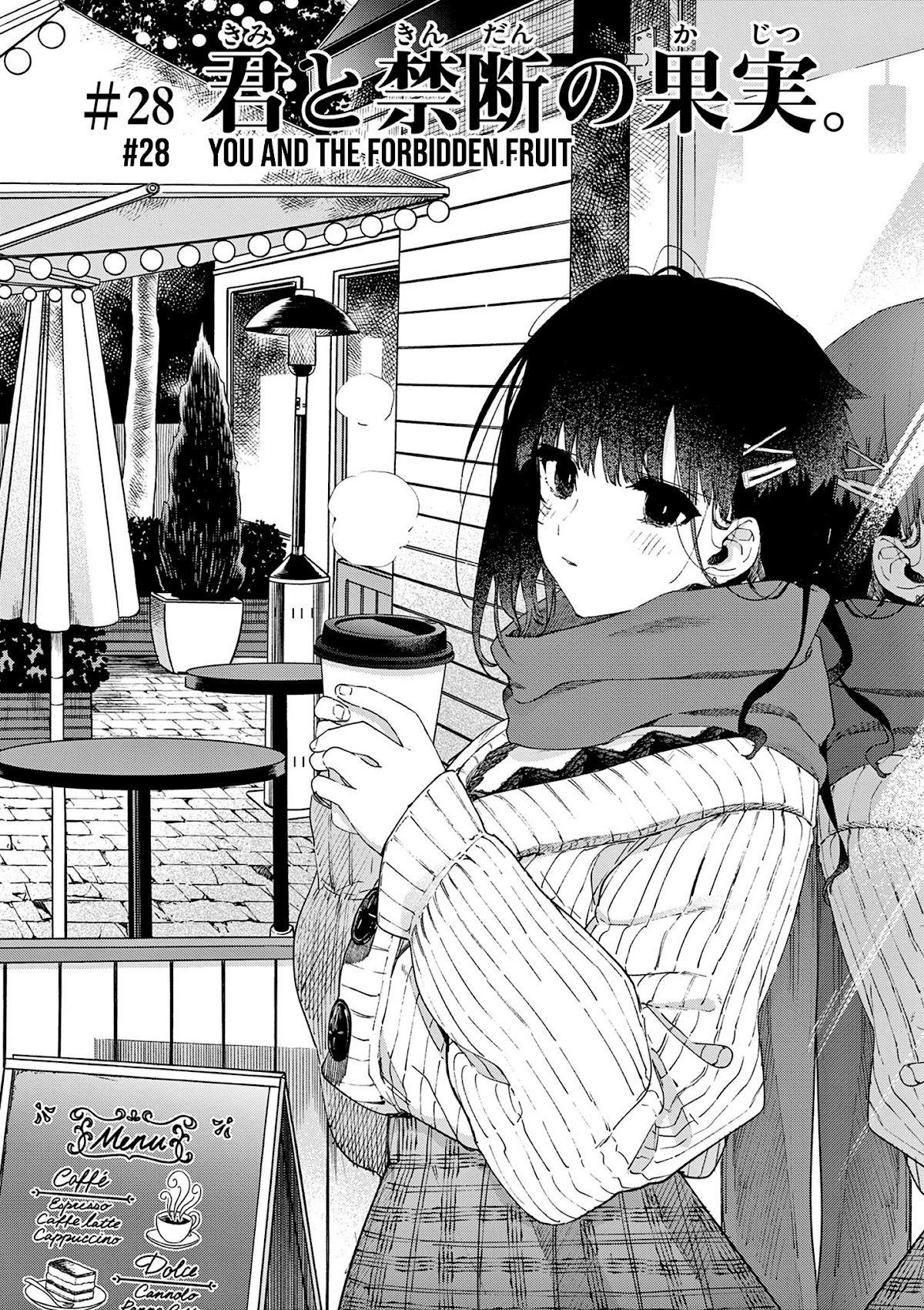 Kimi wa Meido-sama Chapter 28 page 3 - Chapter 28: You and the forbidden fruit