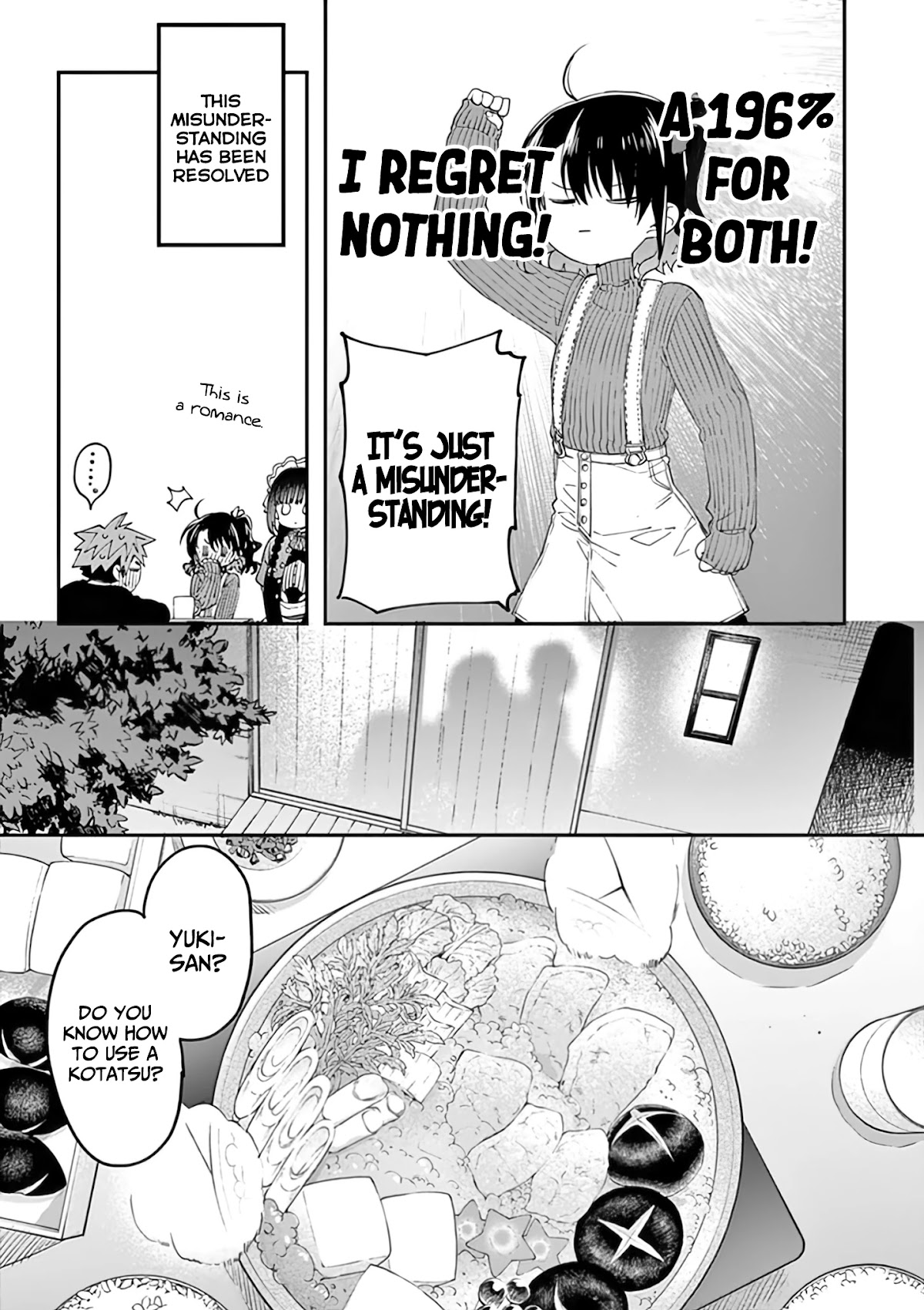 Kimi wa Meido-sama Chapter 29 page 12 - Chapter 29: A Snake Inspires You