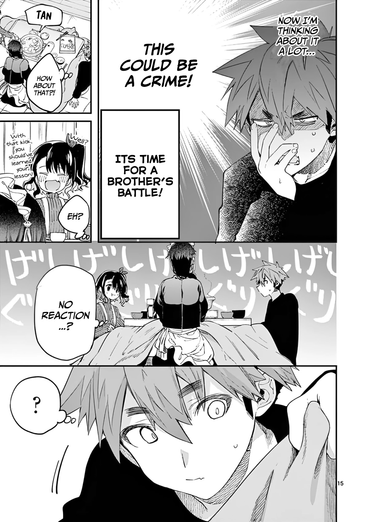 Kimi wa Meido-sama Chapter 29 page 16 - Chapter 29: A Snake Inspires You