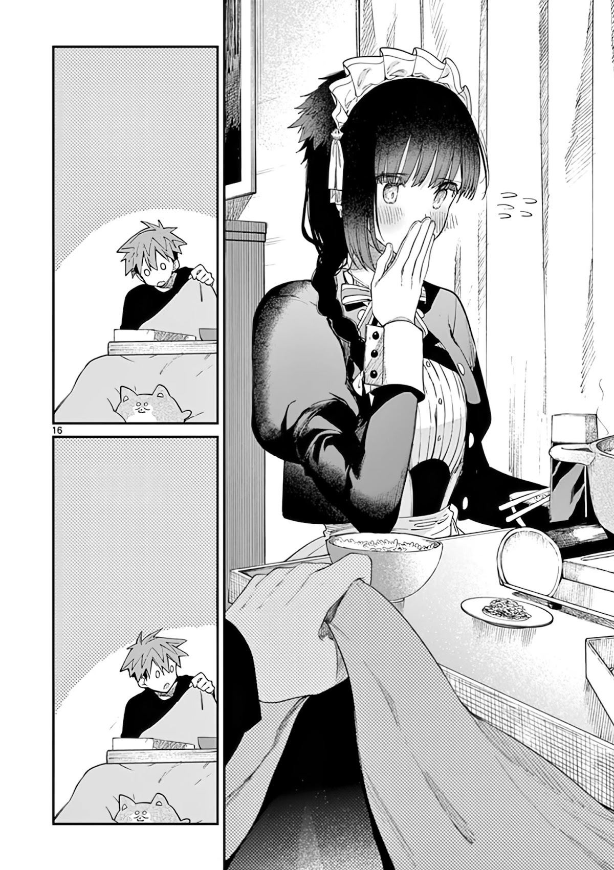 Kimi wa Meido-sama Chapter 29 page 17 - Chapter 29: A Snake Inspires You