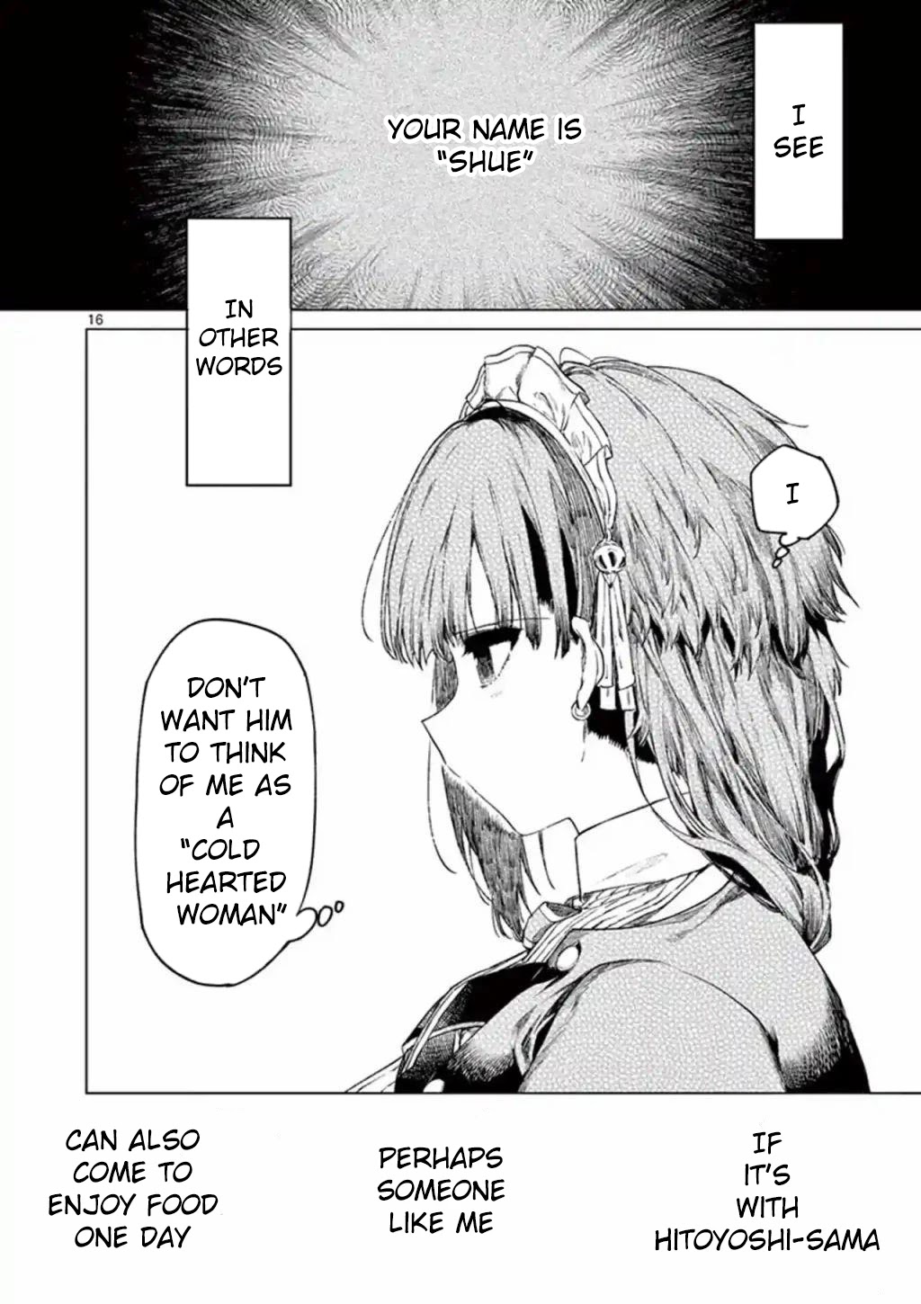Kimi wa Meido-sama Chapter 3 page 16 - Chapter 3: The Fated Encounter with You
