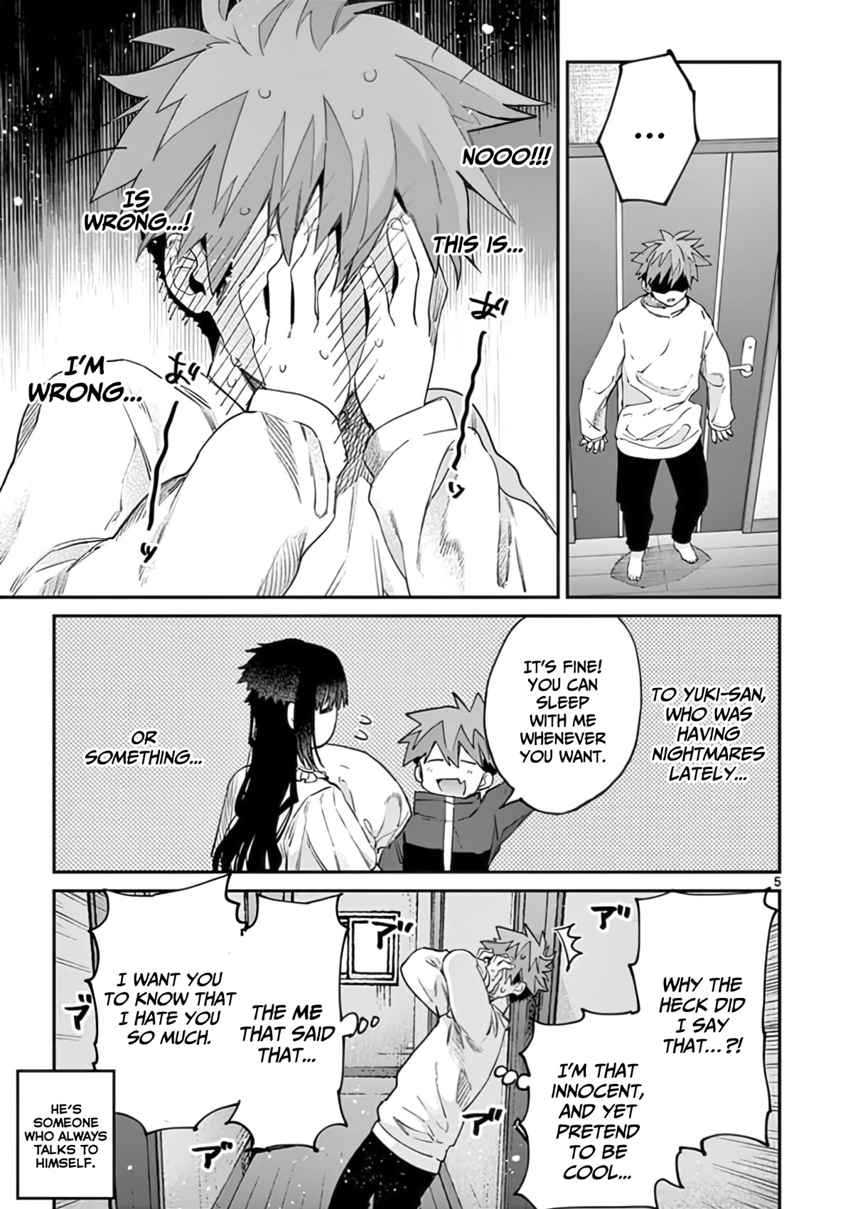 Kimi wa Meido-sama Chapter 30 page 6 - Chapter 30: A lost paradise between you and me