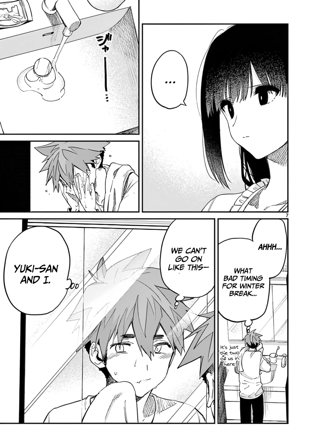 Kimi wa Meido-sama Chapter 30 page 8 - Chapter 30: A lost paradise between you and me
