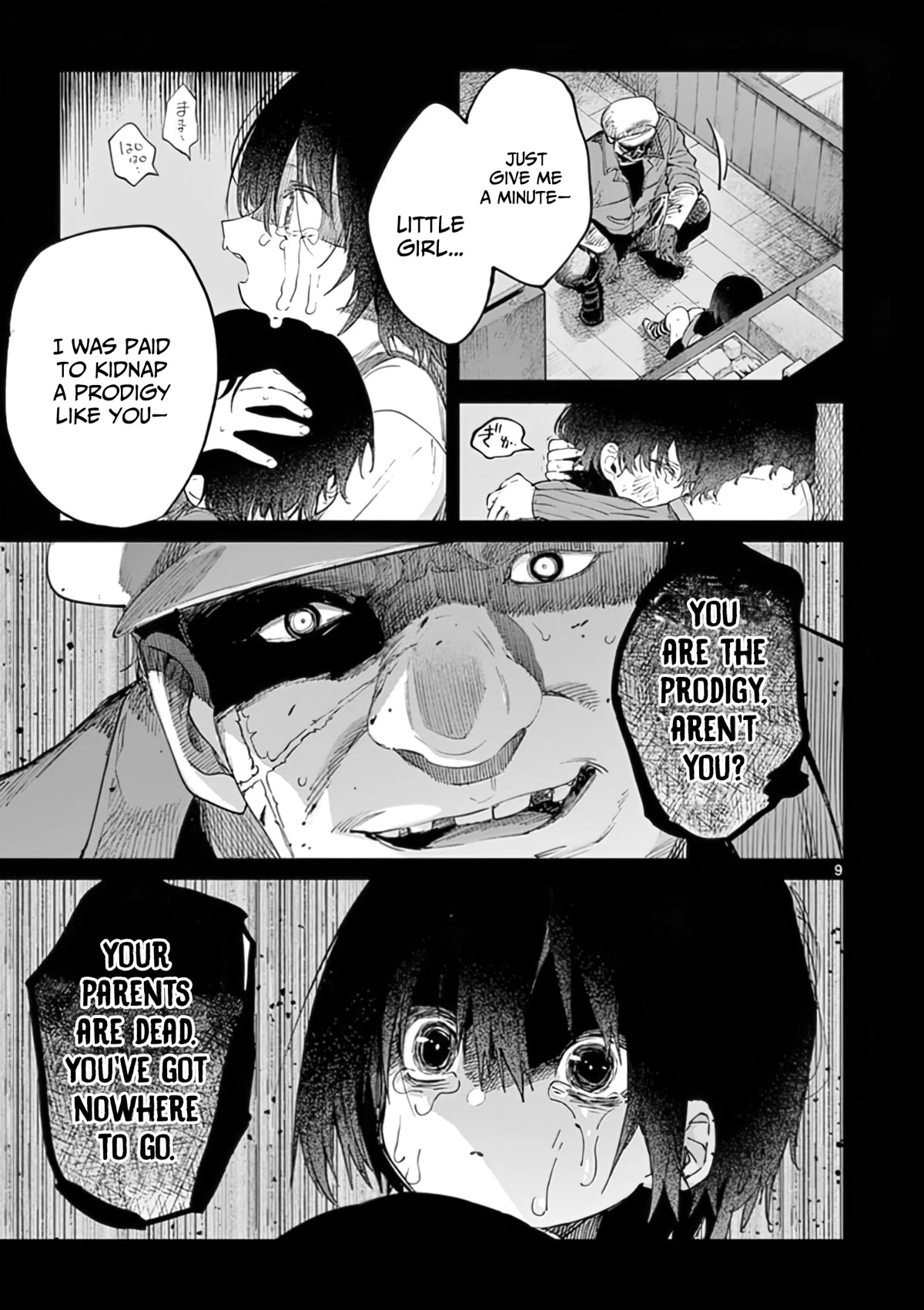 Kimi wa Meido-sama Chapter 31 page 10 - Chapter 31: The narrative of your genesis