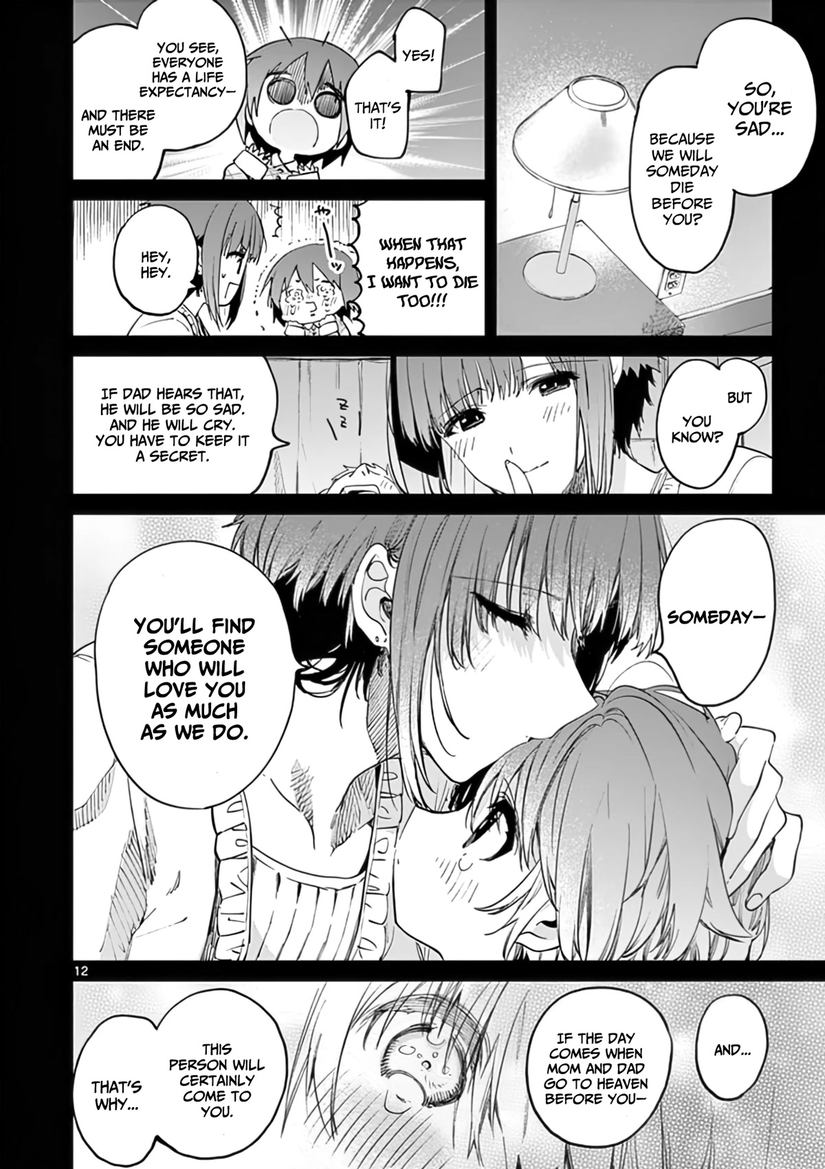 Kimi wa Meido-sama Chapter 31 page 13 - Chapter 31: The narrative of your genesis