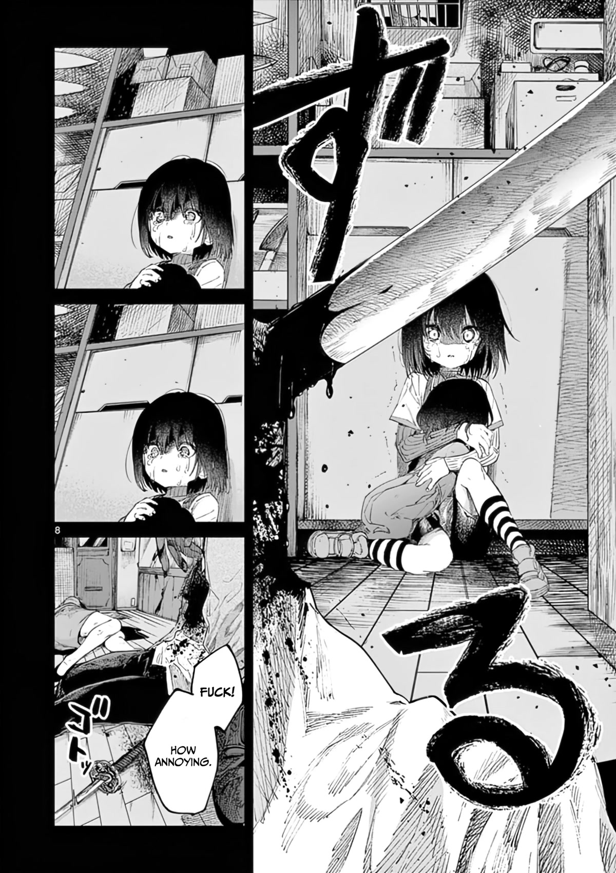 Kimi wa Meido-sama Chapter 31 page 9 - Chapter 31: The narrative of your genesis