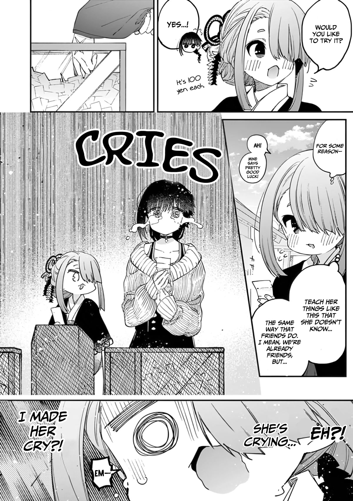 Kimi wa Meido-sama Chapter 32 page 15 - Chapter 32: Your prayer is god's prayer