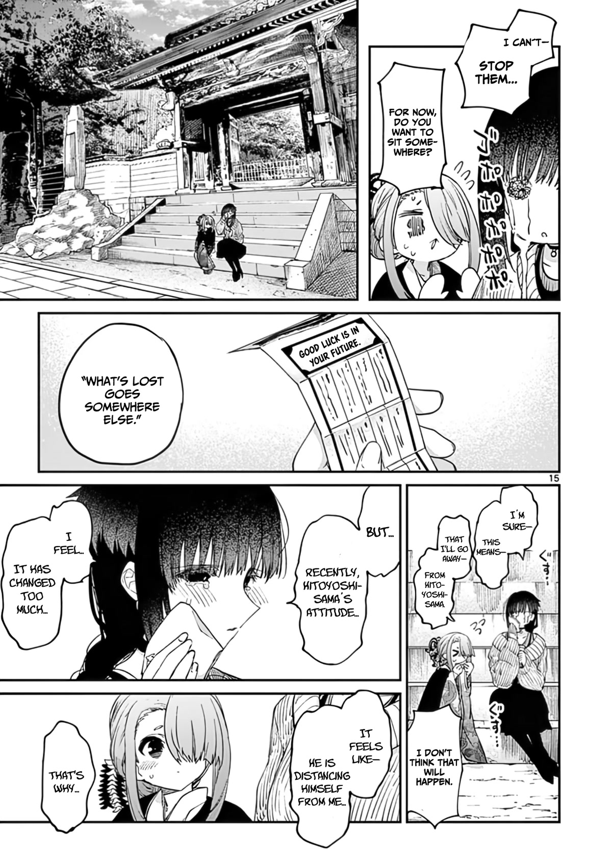 Kimi wa Meido-sama Chapter 32 page 16 - Chapter 32: Your prayer is god's prayer