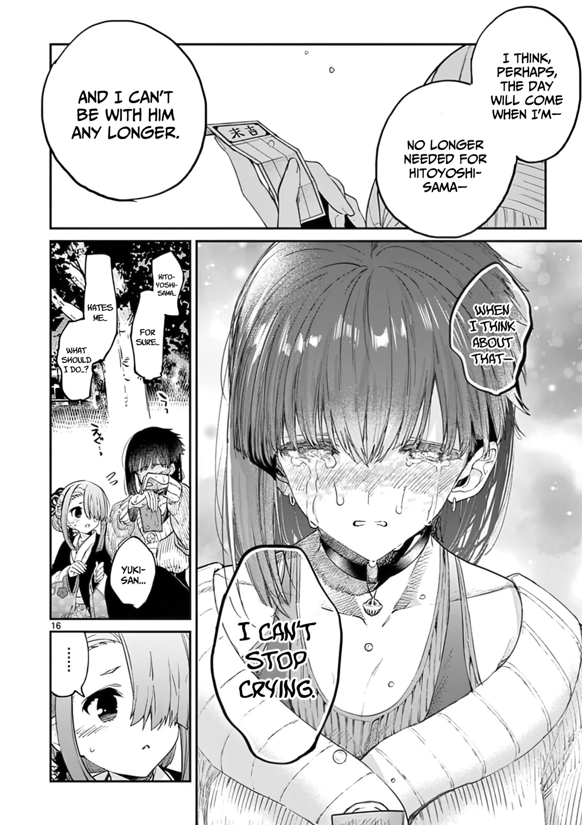 Kimi wa Meido-sama Chapter 32 page 17 - Chapter 32: Your prayer is god's prayer