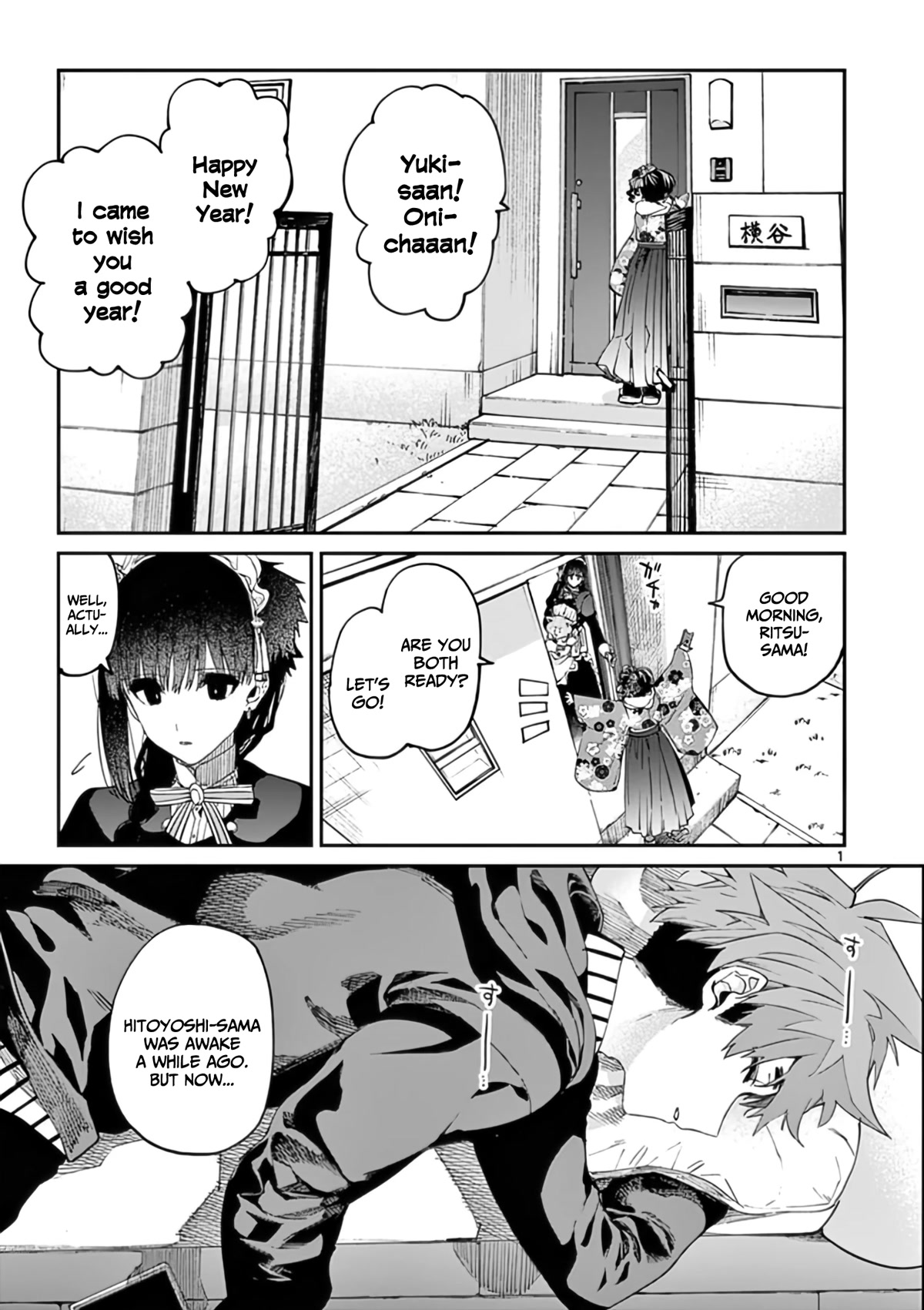 Kimi wa Meido-sama Chapter 32 page 2 - Chapter 32: Your prayer is god's prayer