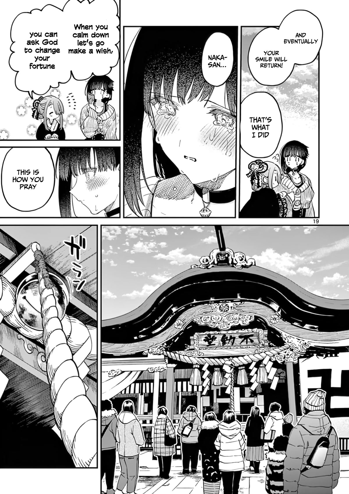 Kimi wa Meido-sama Chapter 32 page 20 - Chapter 32: Your prayer is god's prayer