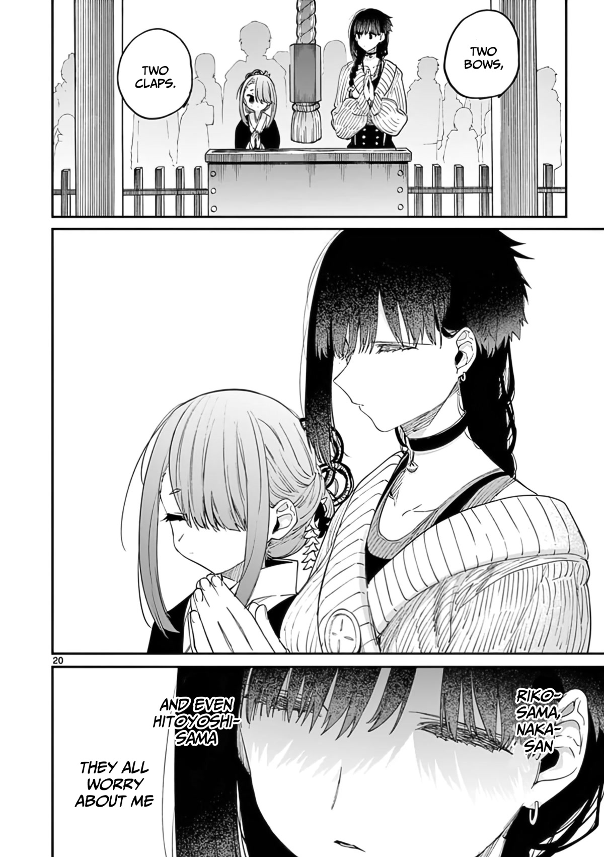 Kimi wa Meido-sama Chapter 32 page 21 - Chapter 32: Your prayer is god's prayer