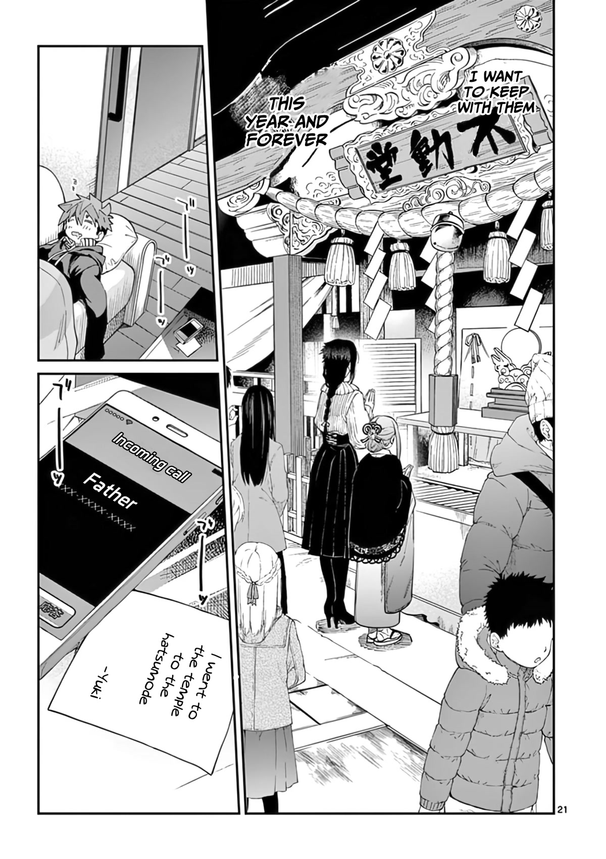 Kimi wa Meido-sama Chapter 32 page 22 - Chapter 32: Your prayer is god's prayer