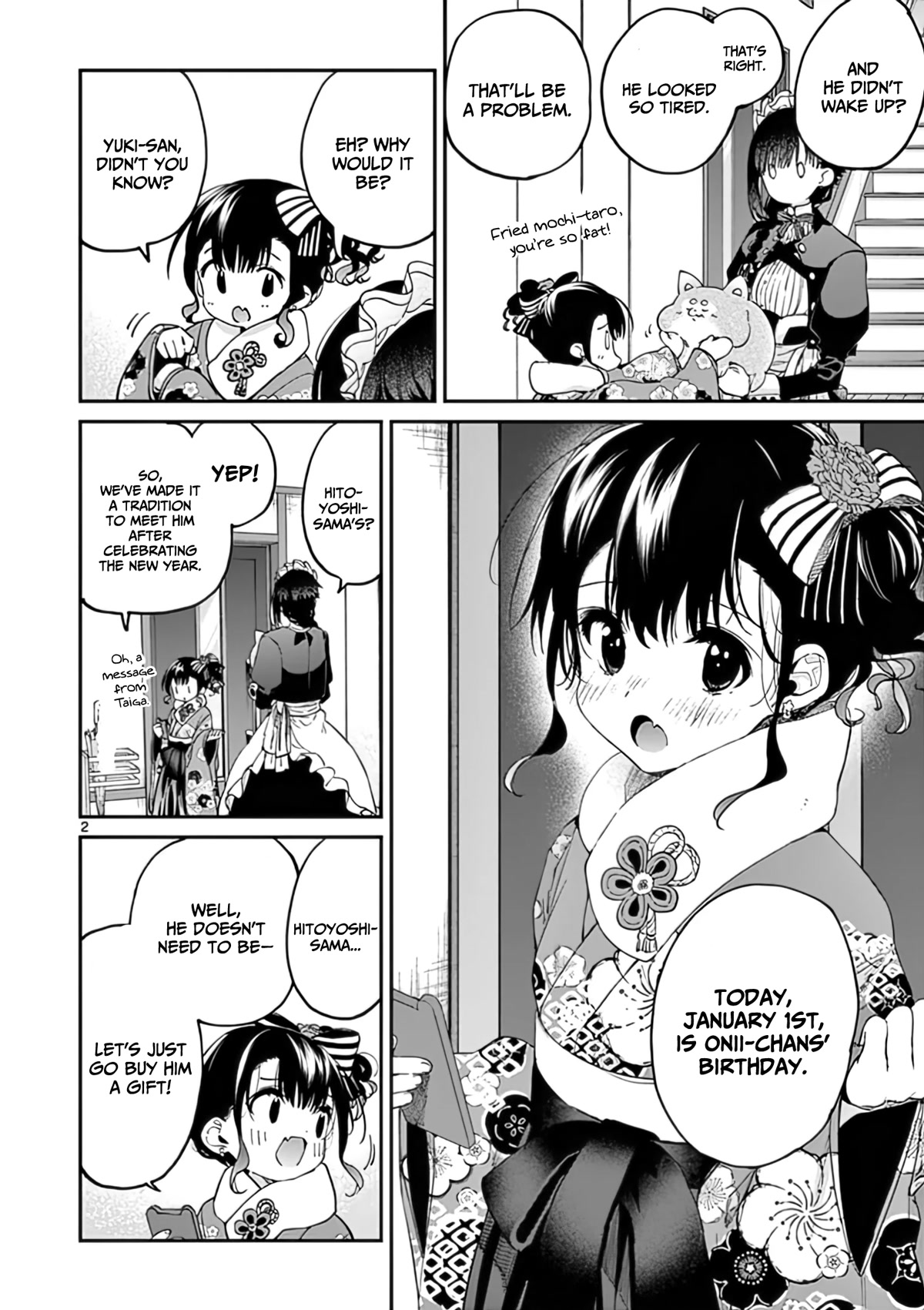 Kimi wa Meido-sama Chapter 32 page 3 - Chapter 32: Your prayer is god's prayer