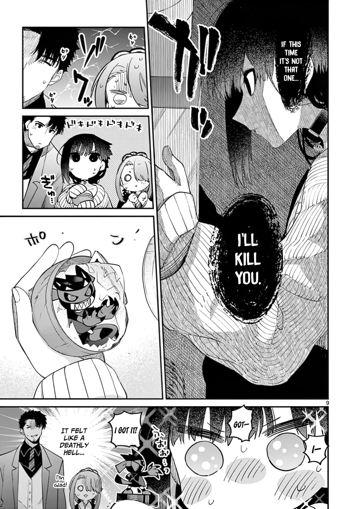 Kimi wa Meido-sama Chapter 33 page 10 - Chapter 33: Feeding your hambling euphoria