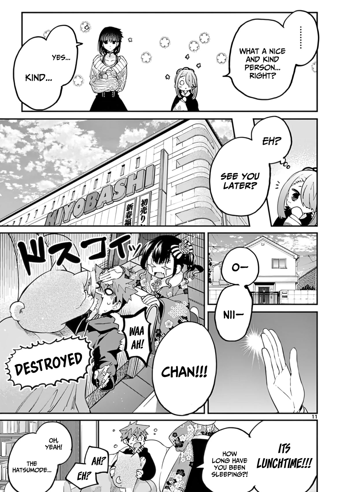 Kimi wa Meido-sama Chapter 33 page 12 - Chapter 33: Feeding your hambling euphoria