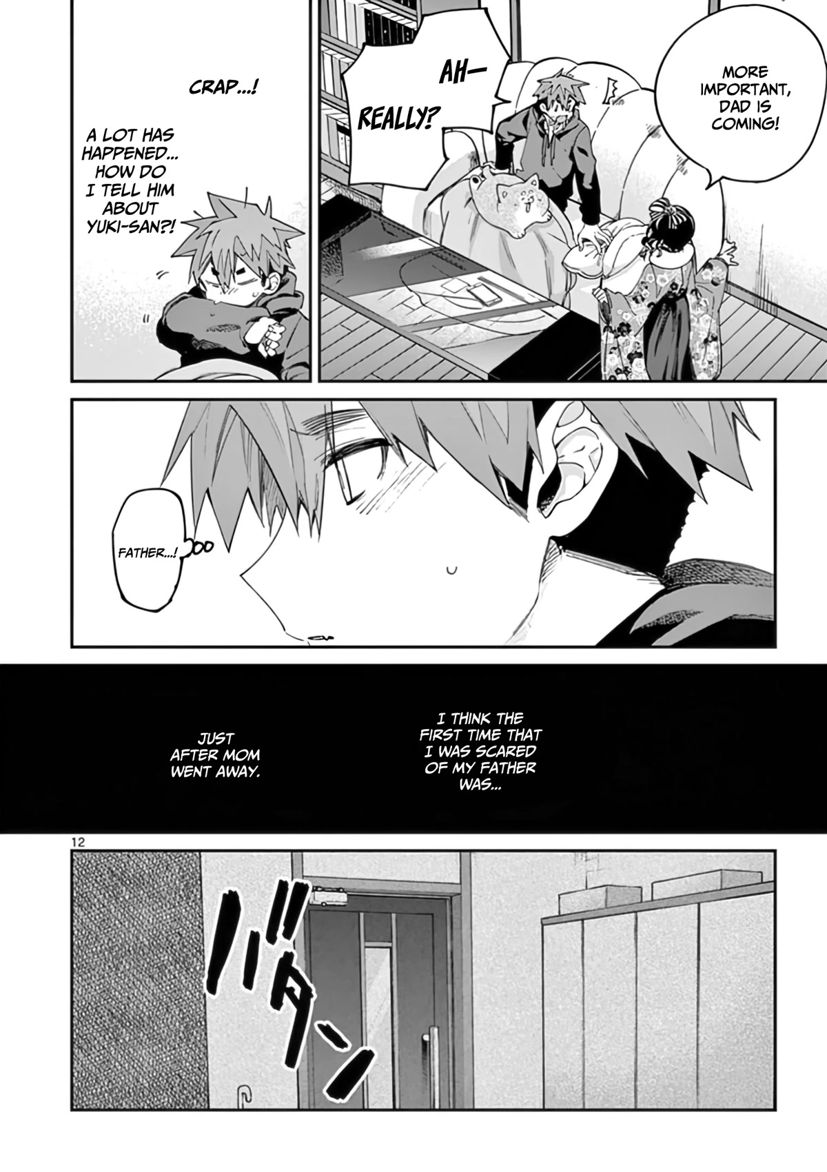 Kimi wa Meido-sama Chapter 33 page 13 - Chapter 33: Feeding your hambling euphoria