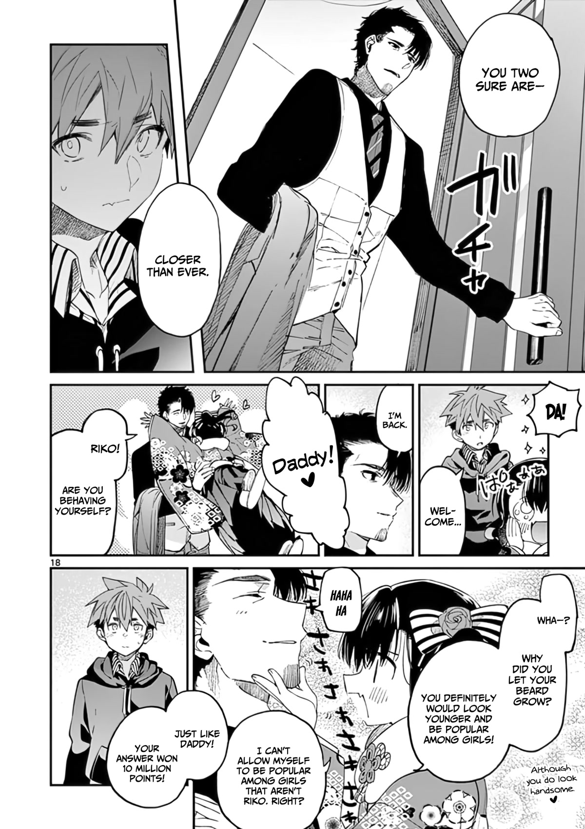Kimi wa Meido-sama Chapter 33 page 19 - Chapter 33: Feeding your hambling euphoria