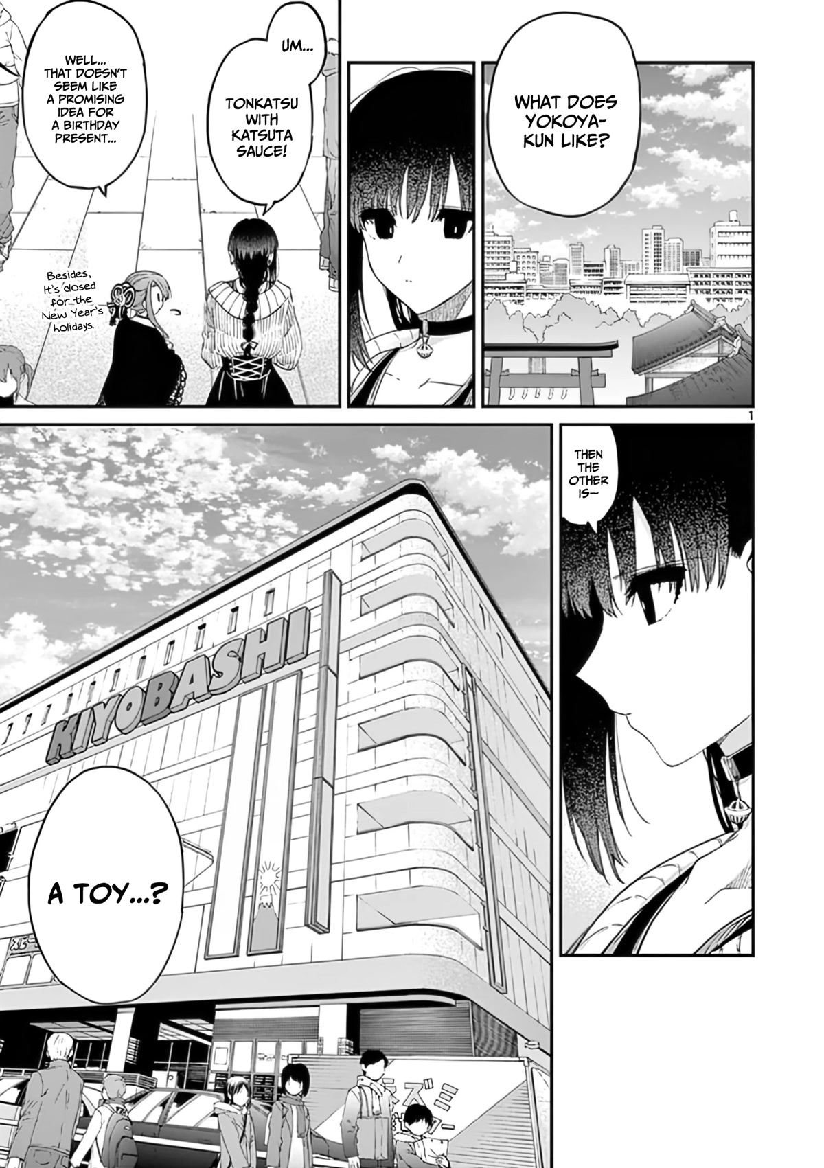 Kimi wa Meido-sama Chapter 33 page 2 - Chapter 33: Feeding your hambling euphoria