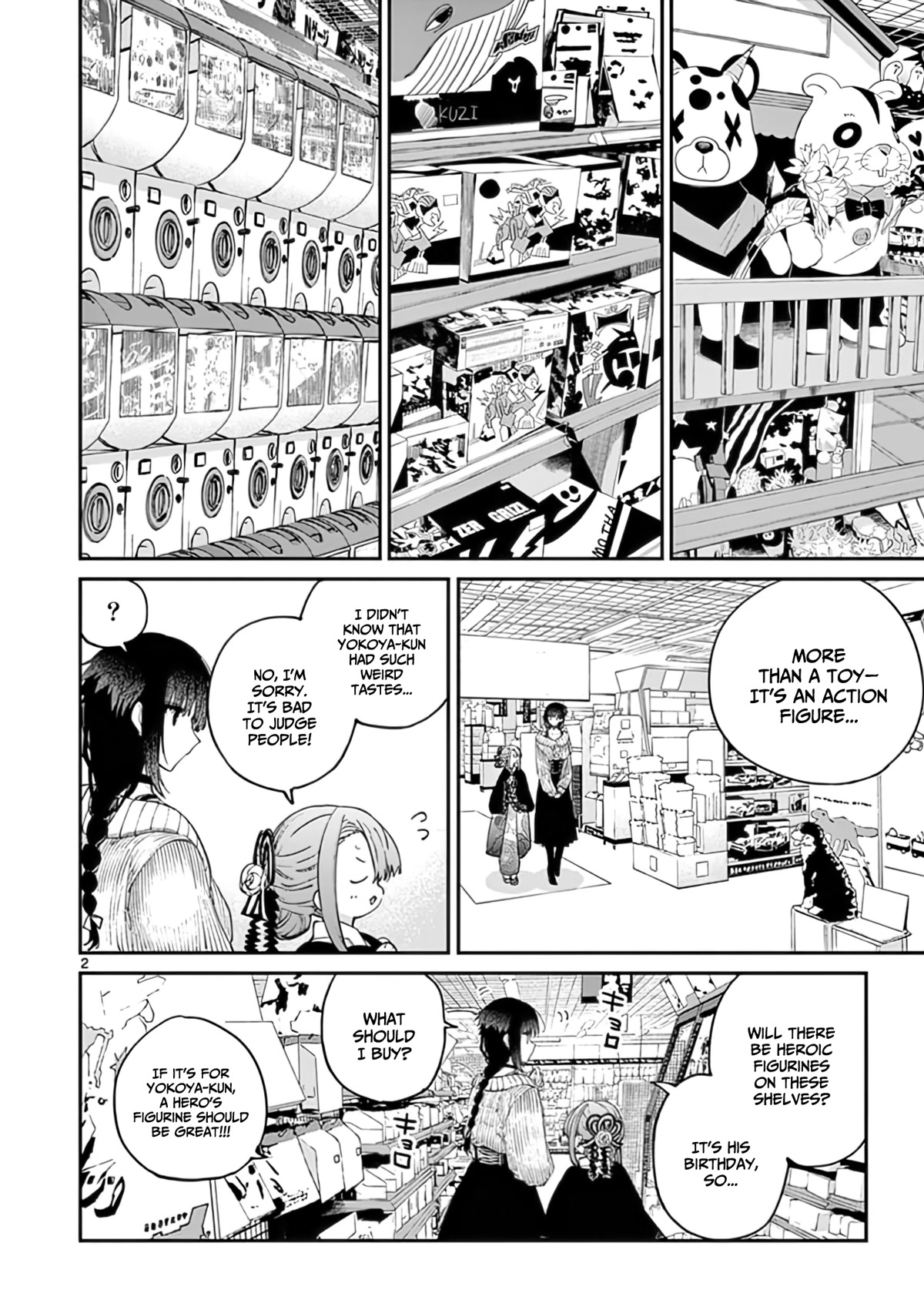 Kimi wa Meido-sama Chapter 33 page 3 - Chapter 33: Feeding your hambling euphoria