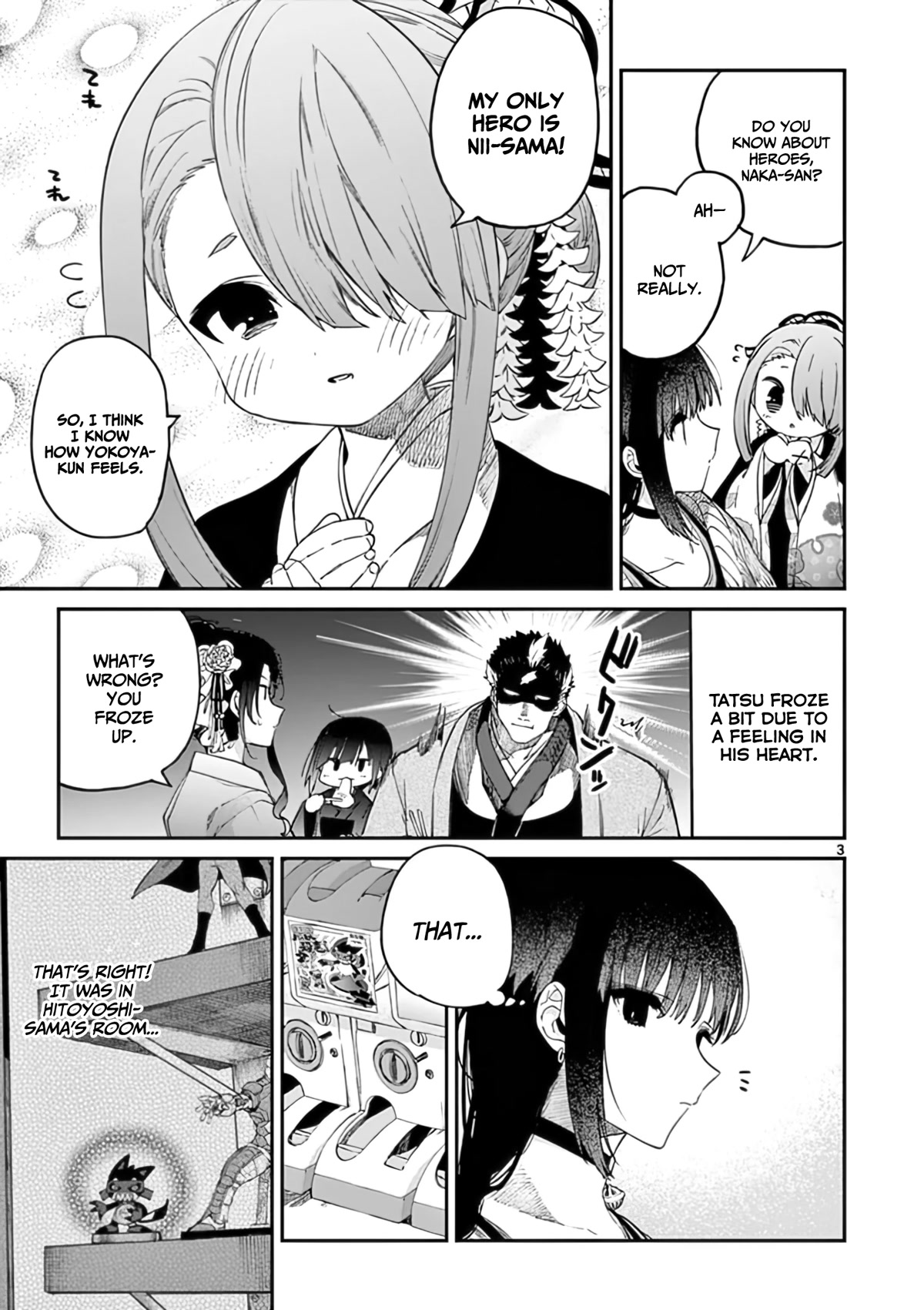 Kimi wa Meido-sama Chapter 33 page 4 - Chapter 33: Feeding your hambling euphoria