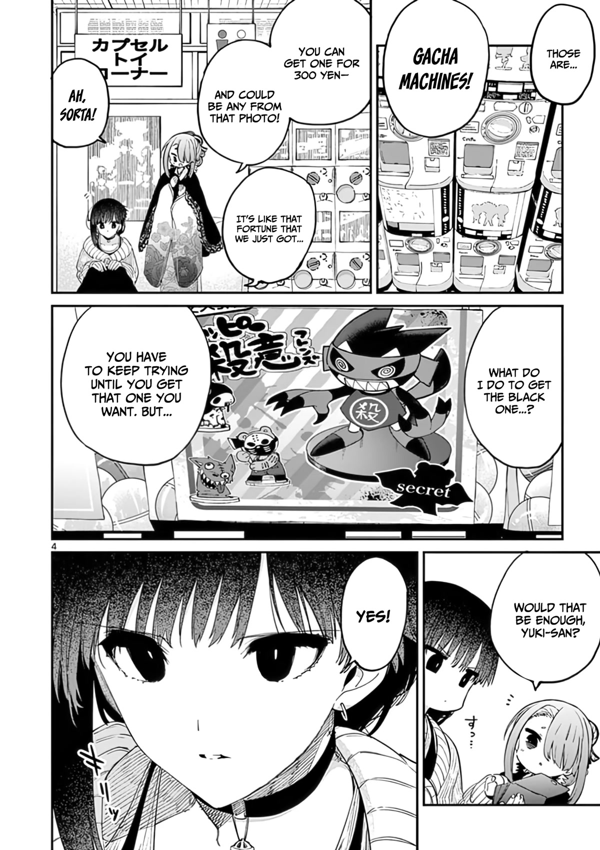 Kimi wa Meido-sama Chapter 33 page 5 - Chapter 33: Feeding your hambling euphoria