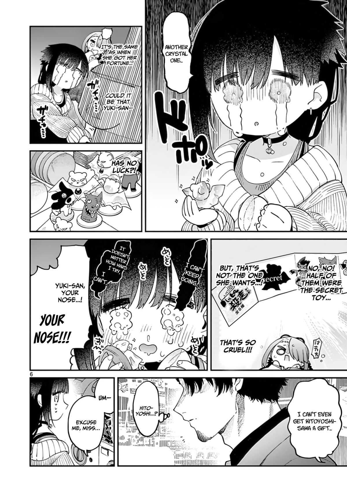 Kimi wa Meido-sama Chapter 33 page 7 - Chapter 33: Feeding your hambling euphoria