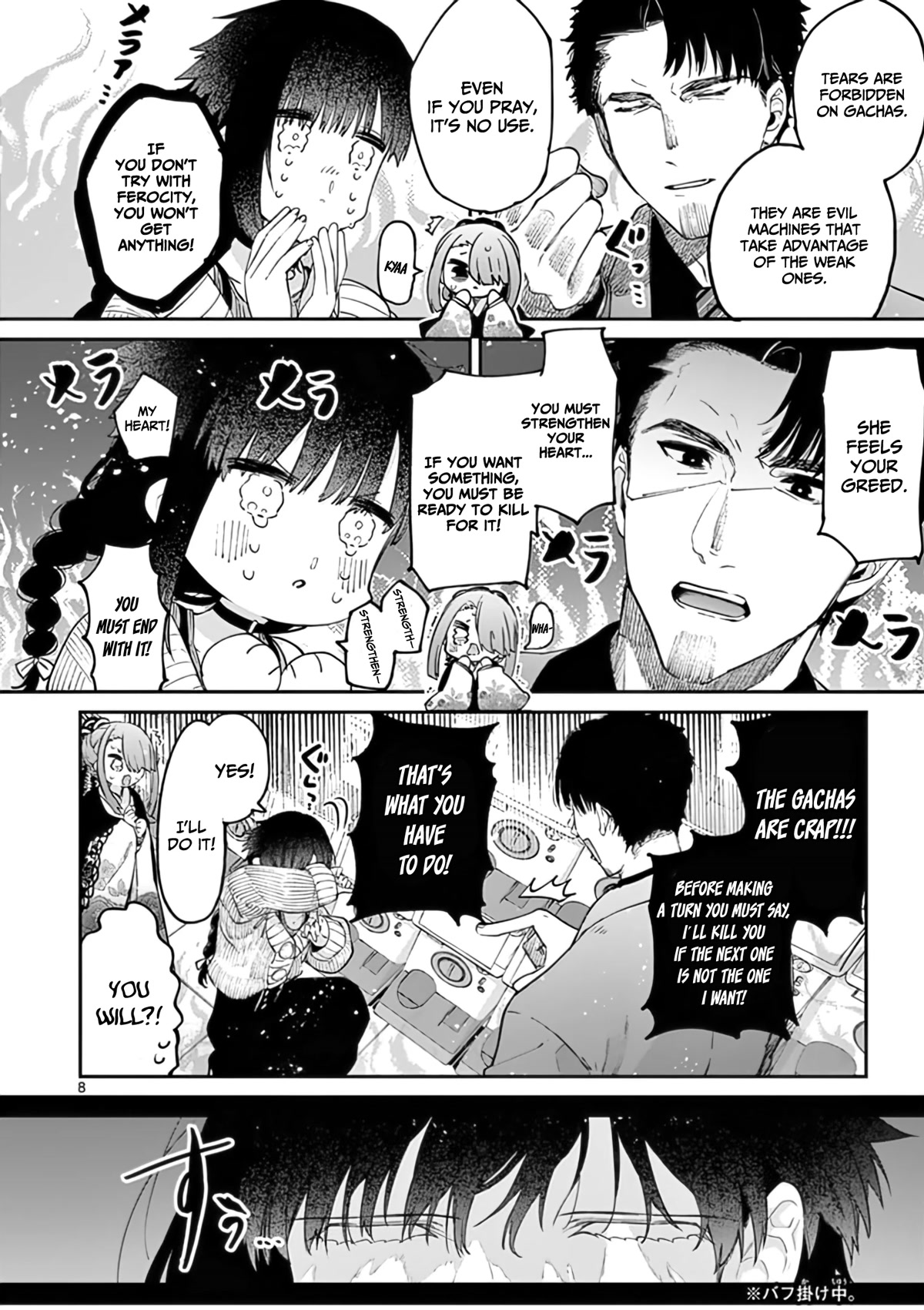 Kimi wa Meido-sama Chapter 33 page 9 - Chapter 33: Feeding your hambling euphoria