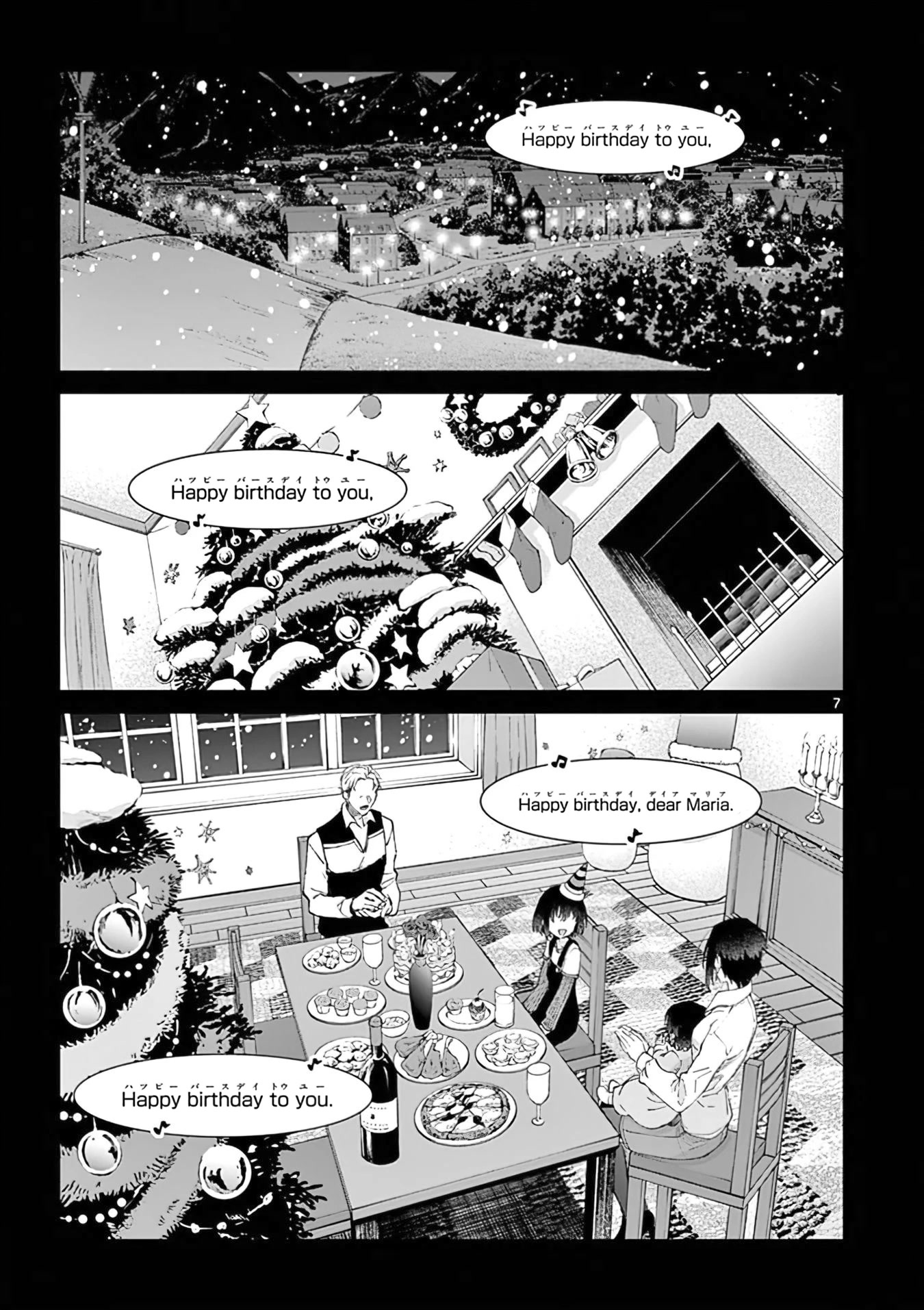 Kimi wa Meido-sama Chapter 34.5 page 8 - Chapter 34.5: Special 2: Birthday with you