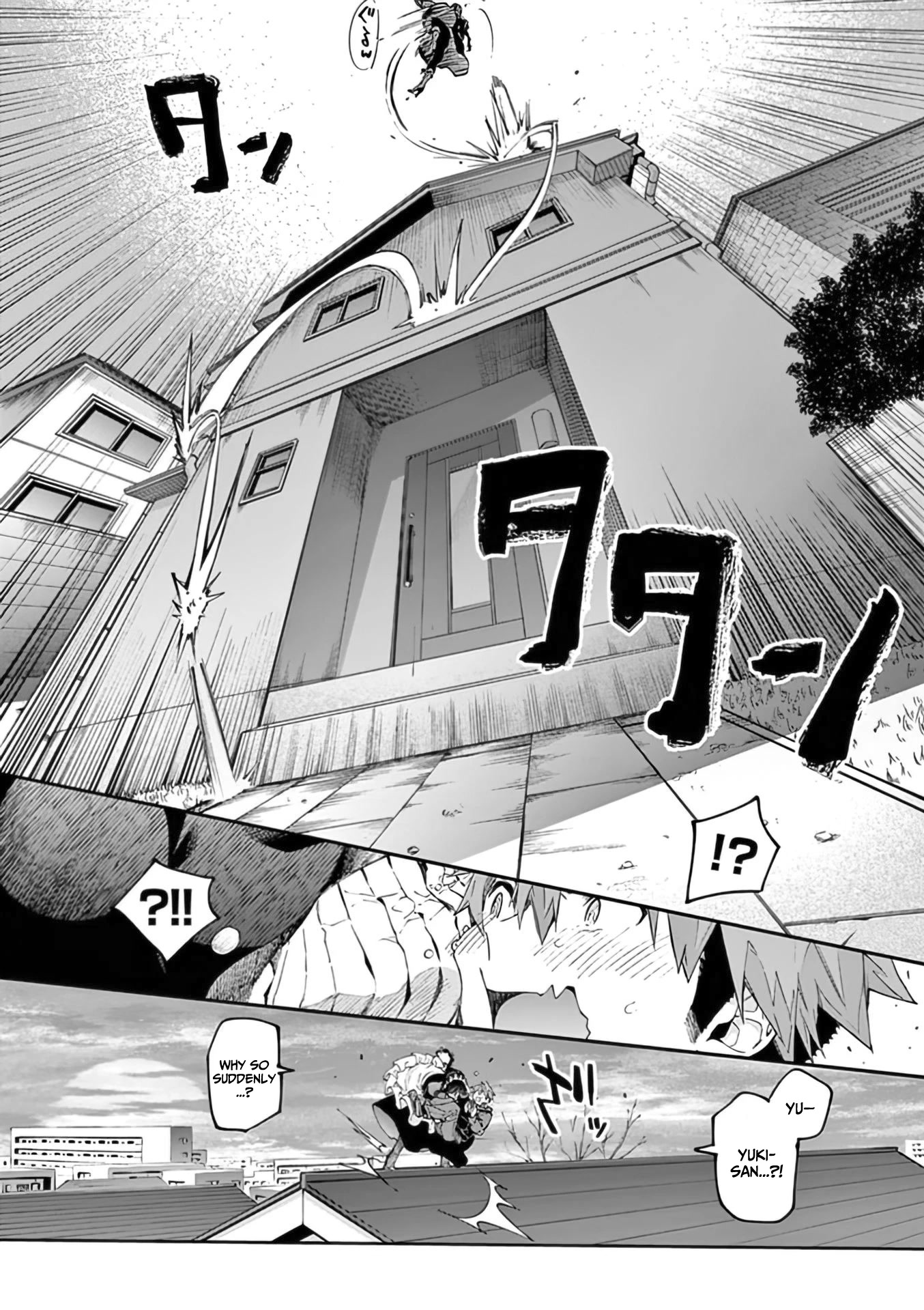 Kimi wa Meido-sama Chapter 34 page 15 - Chapter 34: The gospel according to you