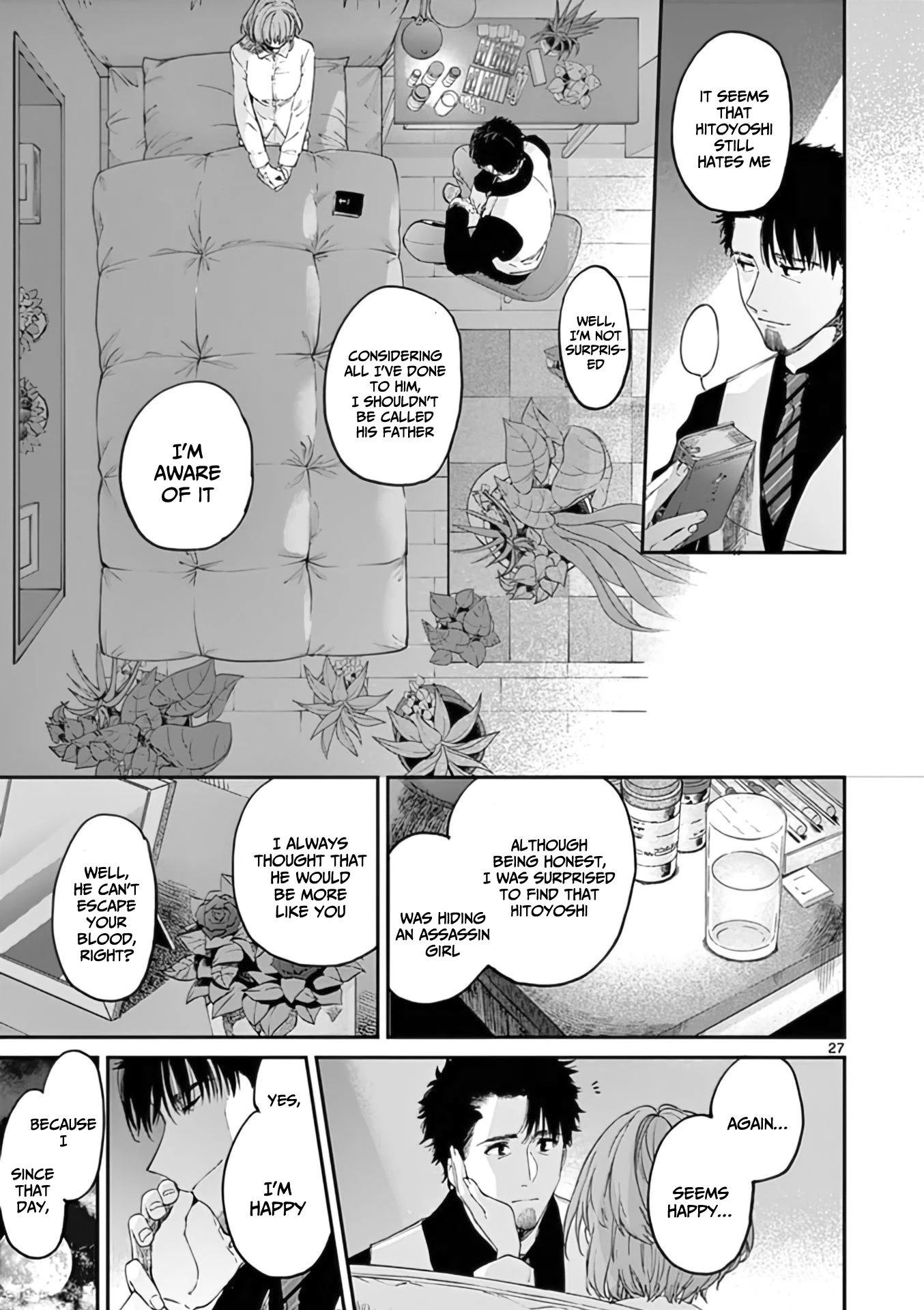 Kimi wa Meido-sama Chapter 34 page 28 - Chapter 34: The gospel according to you