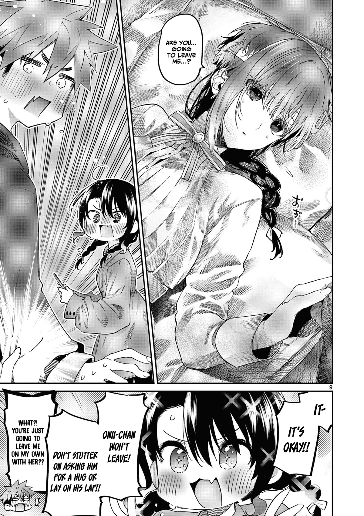 Kimi wa Meido-sama Chapter 36 page 10 - Chapter 36: These feelings remain unnamed