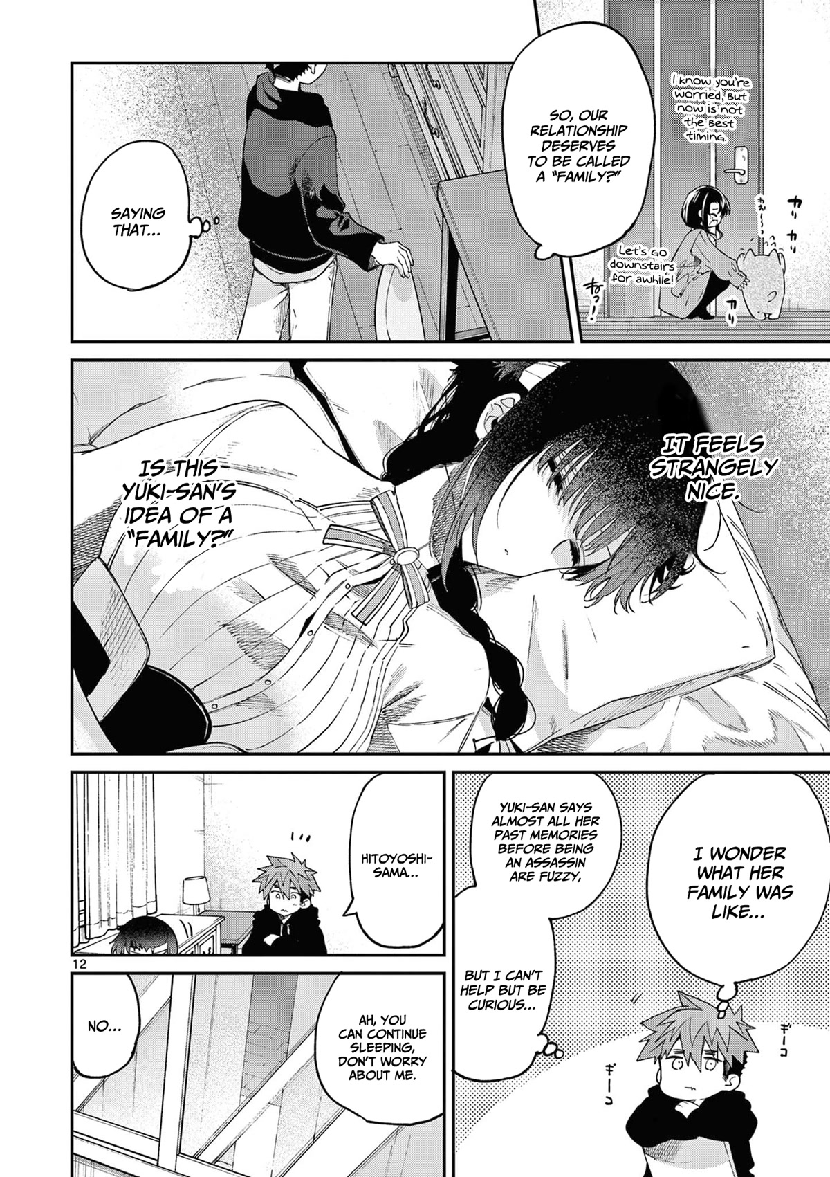 Kimi wa Meido-sama Chapter 36 page 13 - Chapter 36: These feelings remain unnamed