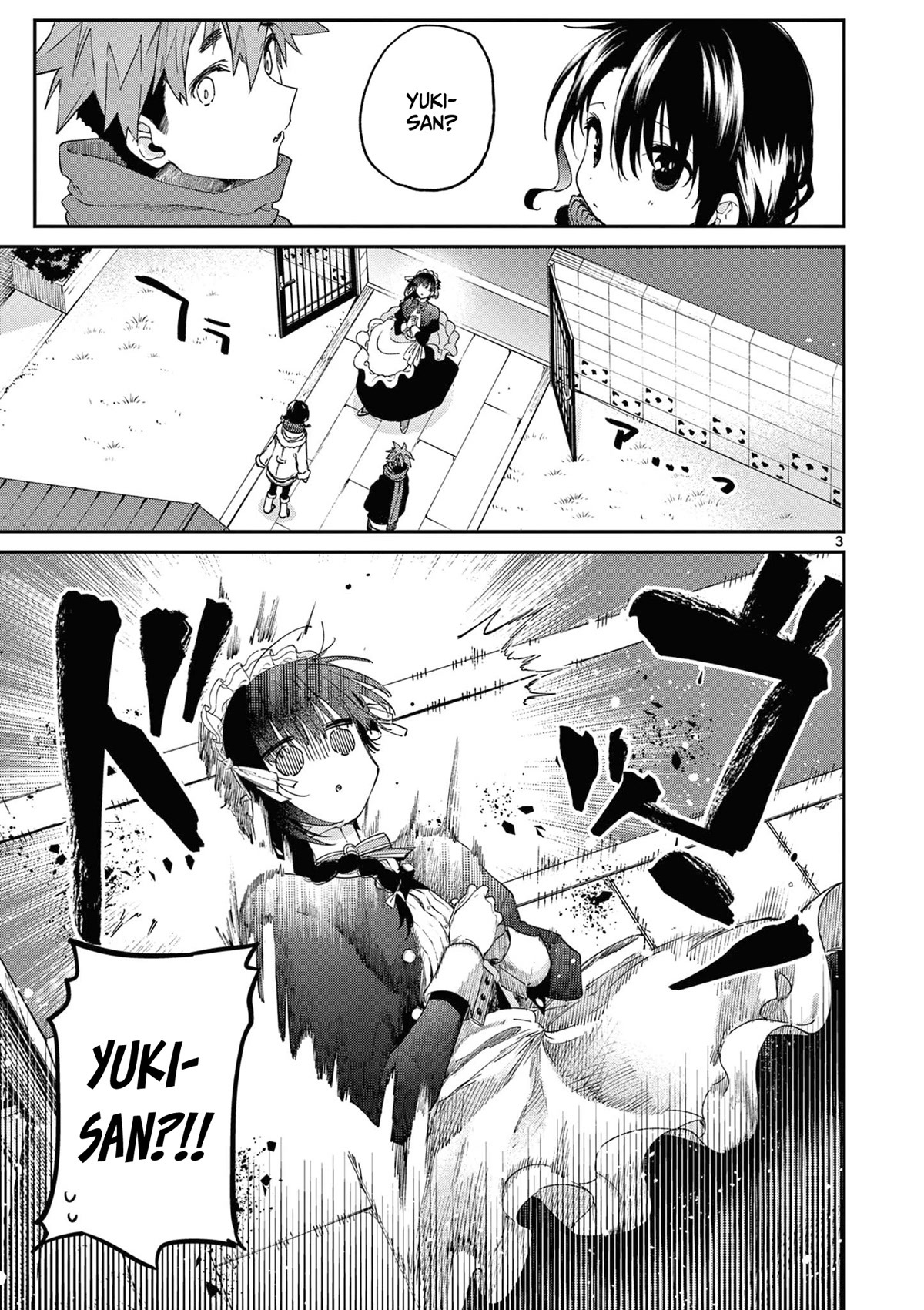Kimi wa Meido-sama Chapter 36 page 4 - Chapter 36: These feelings remain unnamed