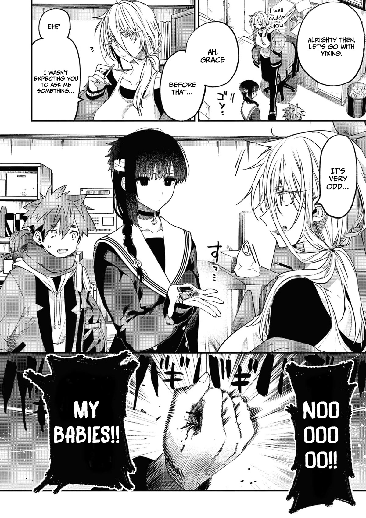 Kimi wa Meido-sama Chapter 37 page 11 - Chapter 37: Your On / Off