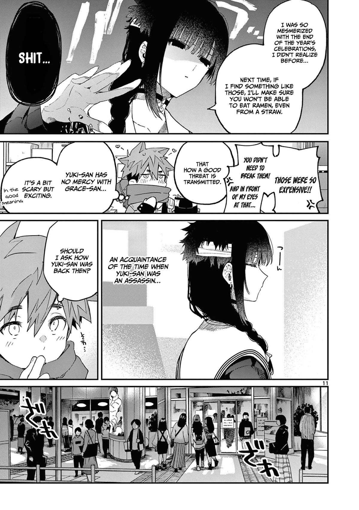 Kimi wa Meido-sama Chapter 37 page 12 - Chapter 37: Your On / Off