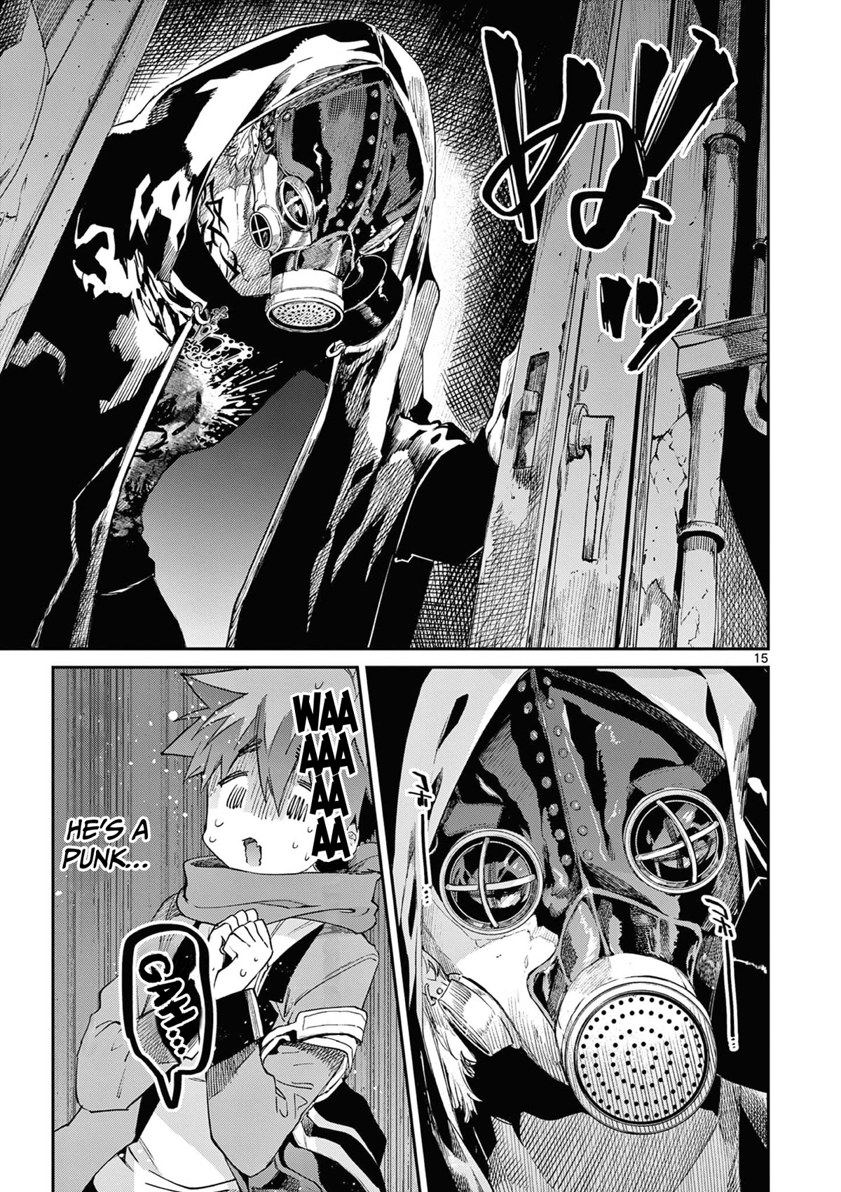 Kimi wa Meido-sama Chapter 37 page 16 - Chapter 37: Your On / Off