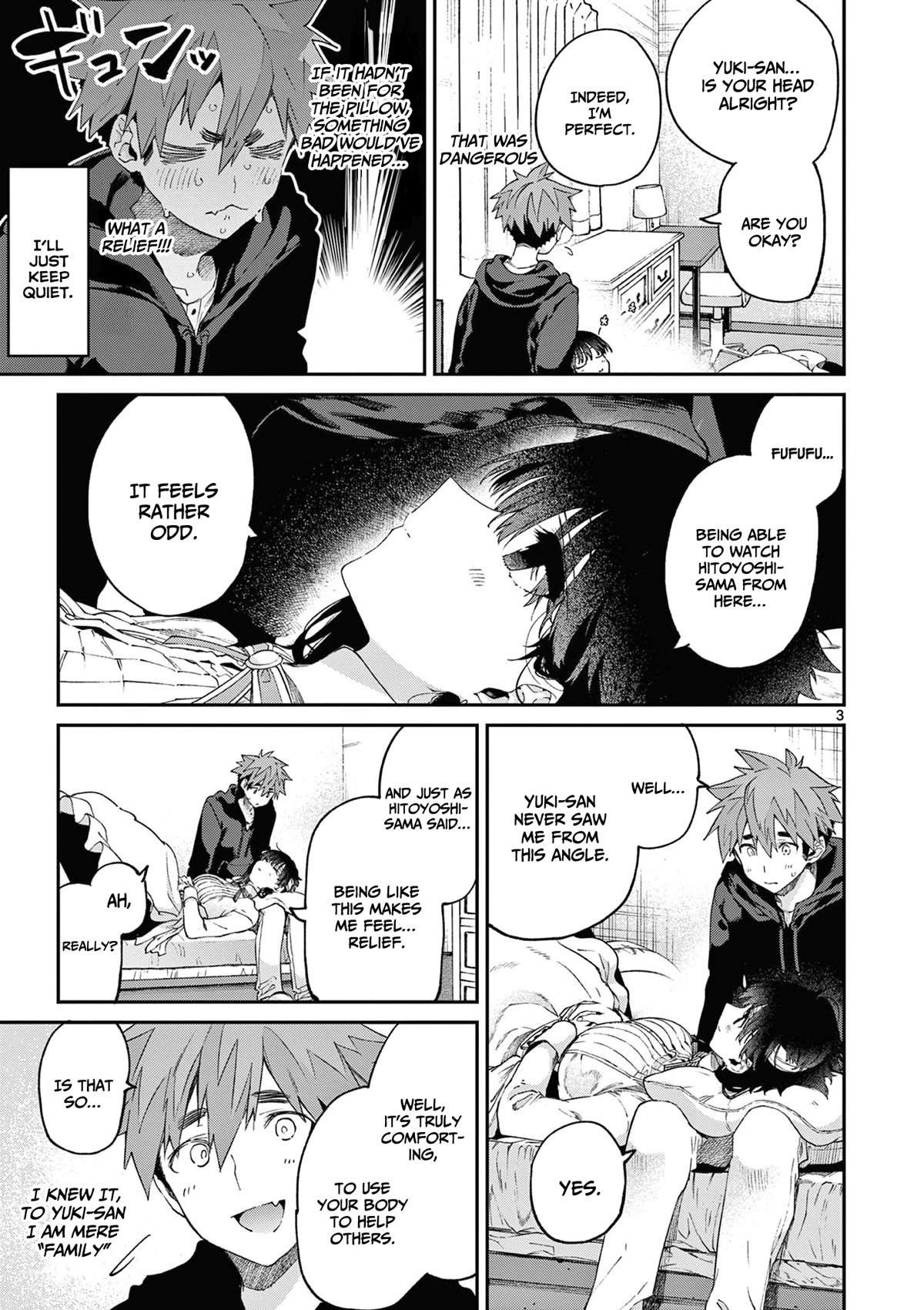 Kimi wa Meido-sama Chapter 37 page 4 - Chapter 37: Your On / Off