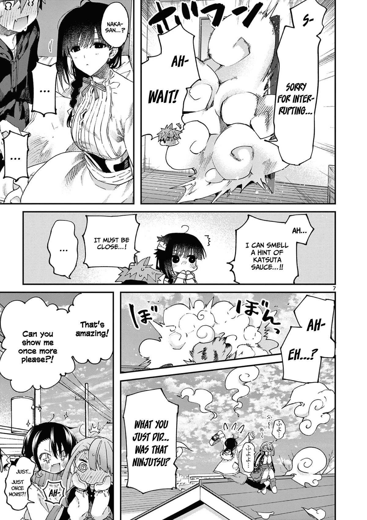 Kimi wa Meido-sama Chapter 37 page 8 - Chapter 37: Your On / Off