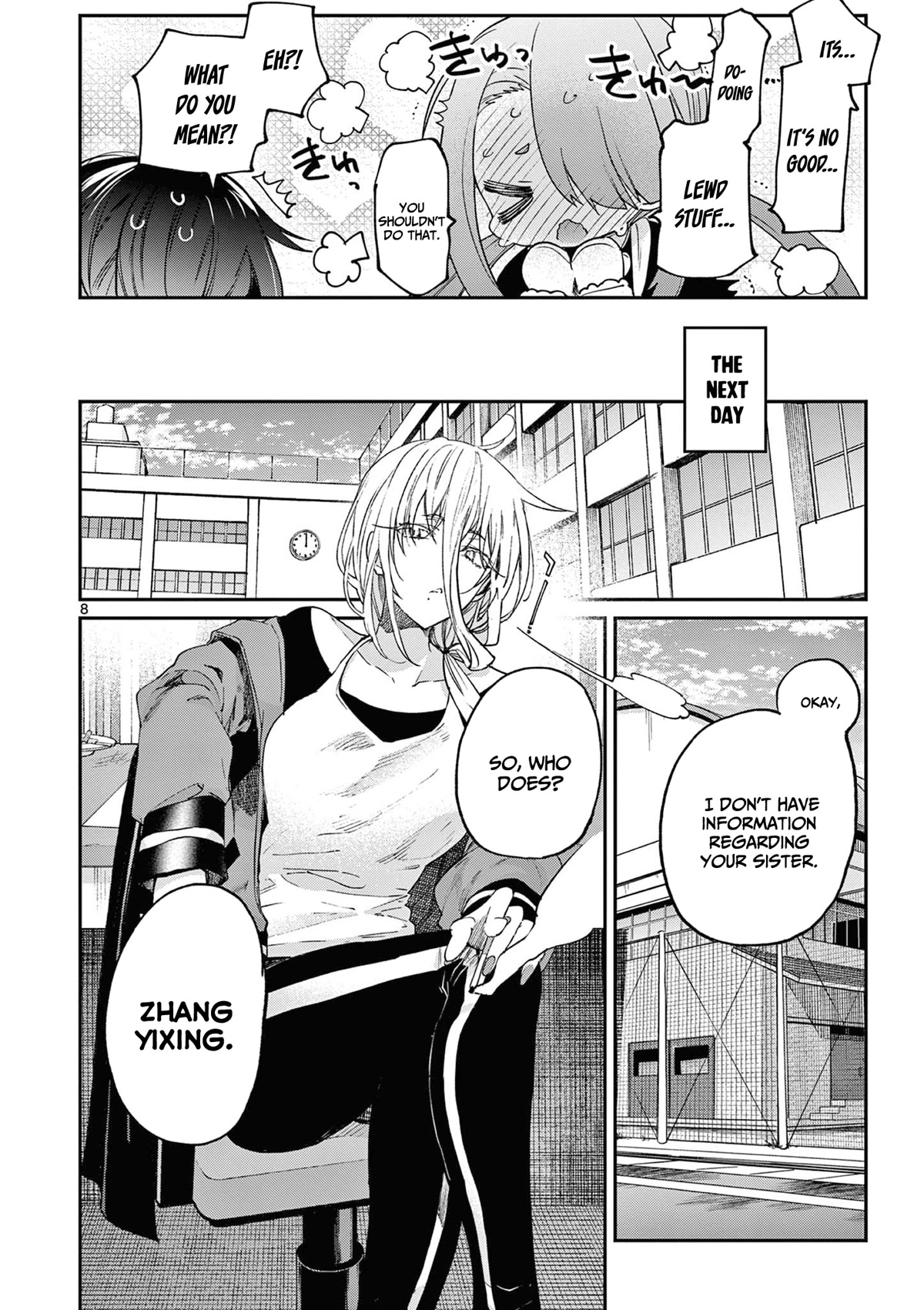 Kimi wa Meido-sama Chapter 37 page 9 - Chapter 37: Your On / Off