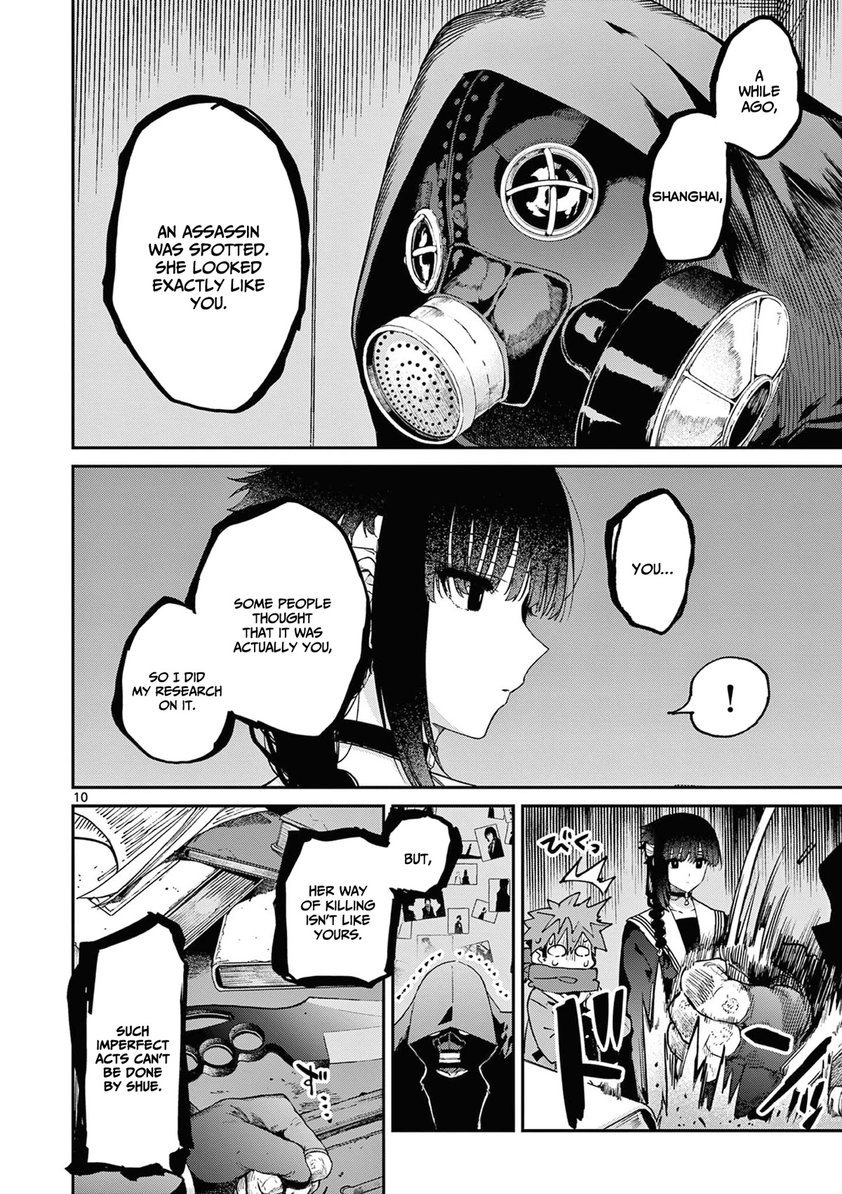 Kimi wa Meido-sama Chapter 38 page 11 - Chapter 38: You are our Holy Mother