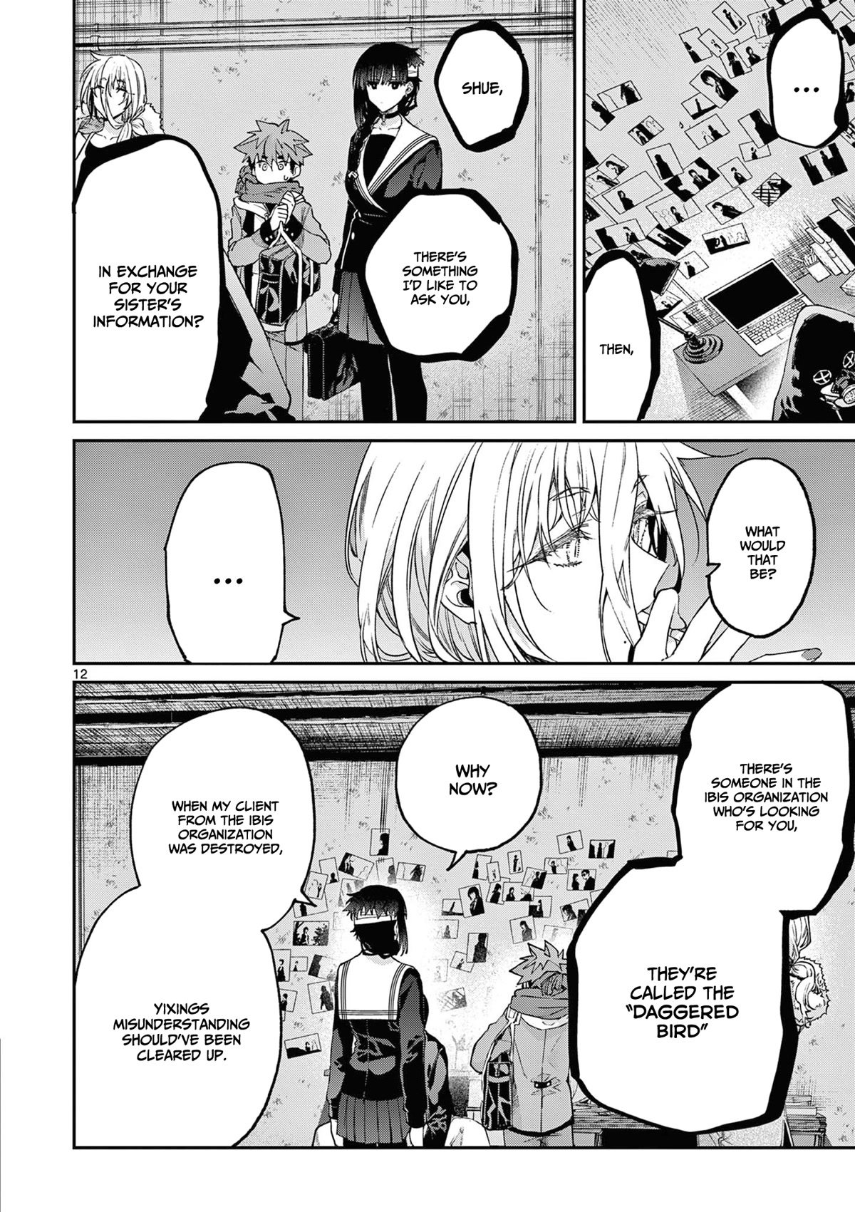 Kimi wa Meido-sama Chapter 38 page 13 - Chapter 38: You are our Holy Mother
