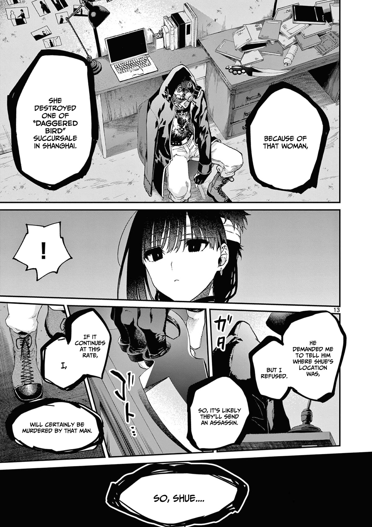 Kimi wa Meido-sama Chapter 38 page 14 - Chapter 38: You are our Holy Mother