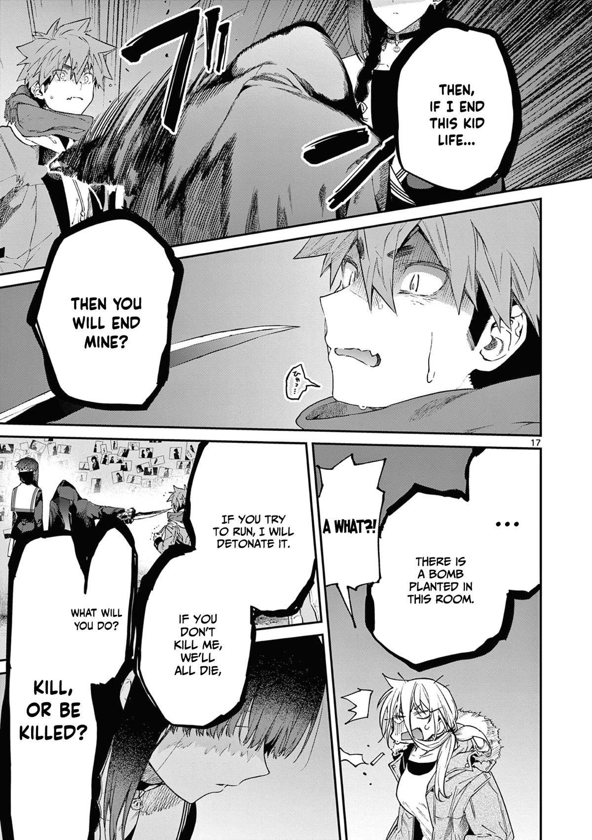 Kimi wa Meido-sama Chapter 38 page 18 - Chapter 38: You are our Holy Mother
