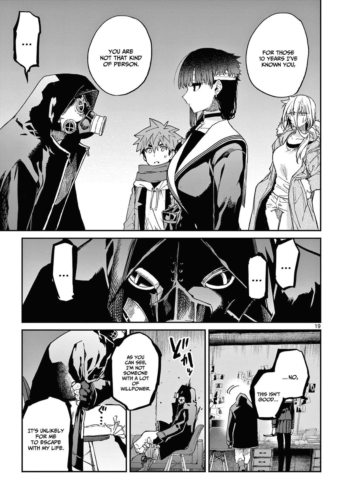 Kimi wa Meido-sama Chapter 38 page 20 - Chapter 38: You are our Holy Mother