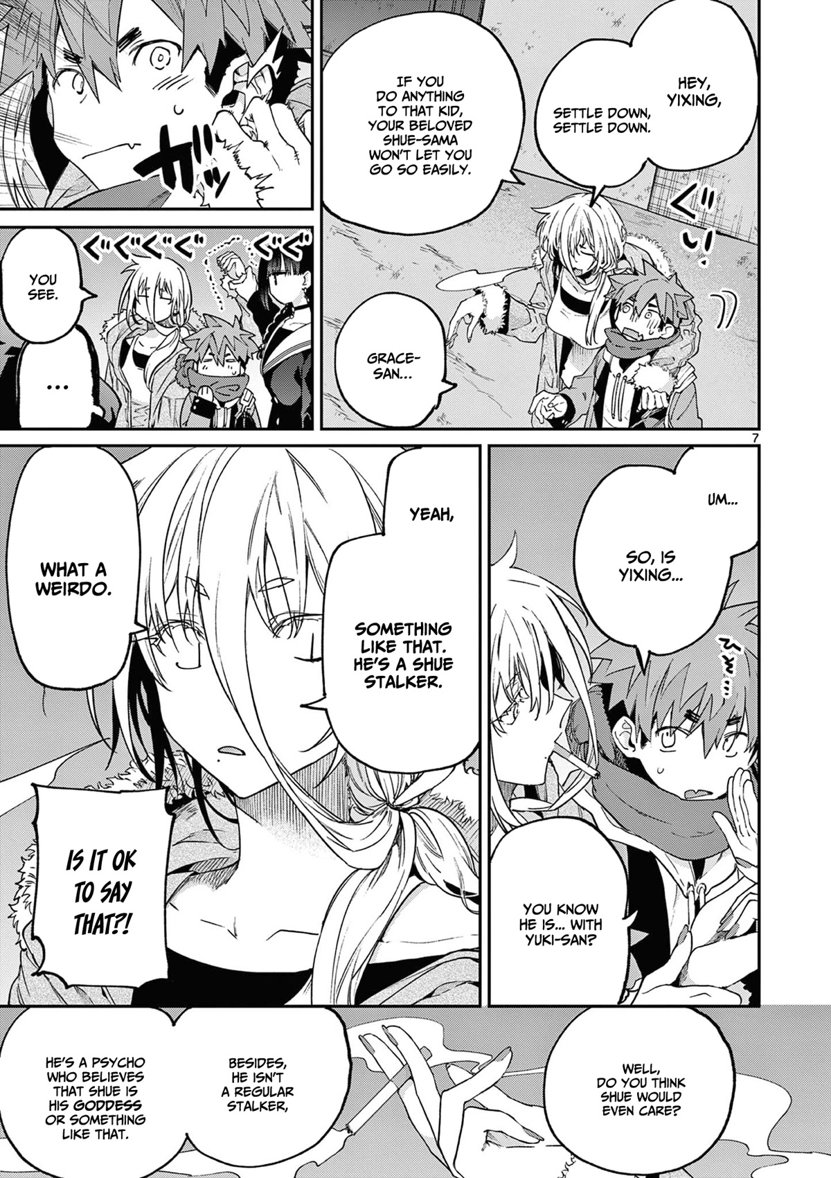 Kimi wa Meido-sama Chapter 38 page 8 - Chapter 38: You are our Holy Mother